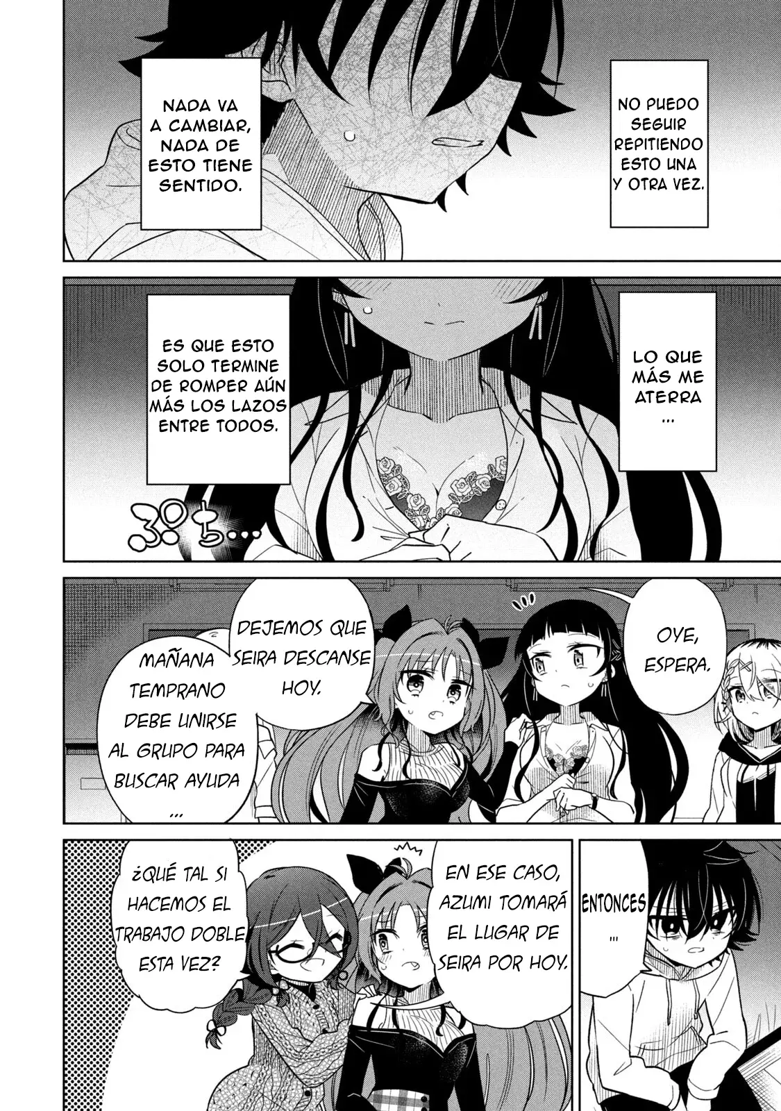 Boku wa Kimitachi wo Shihai suru Capítulo 58 - Page 13