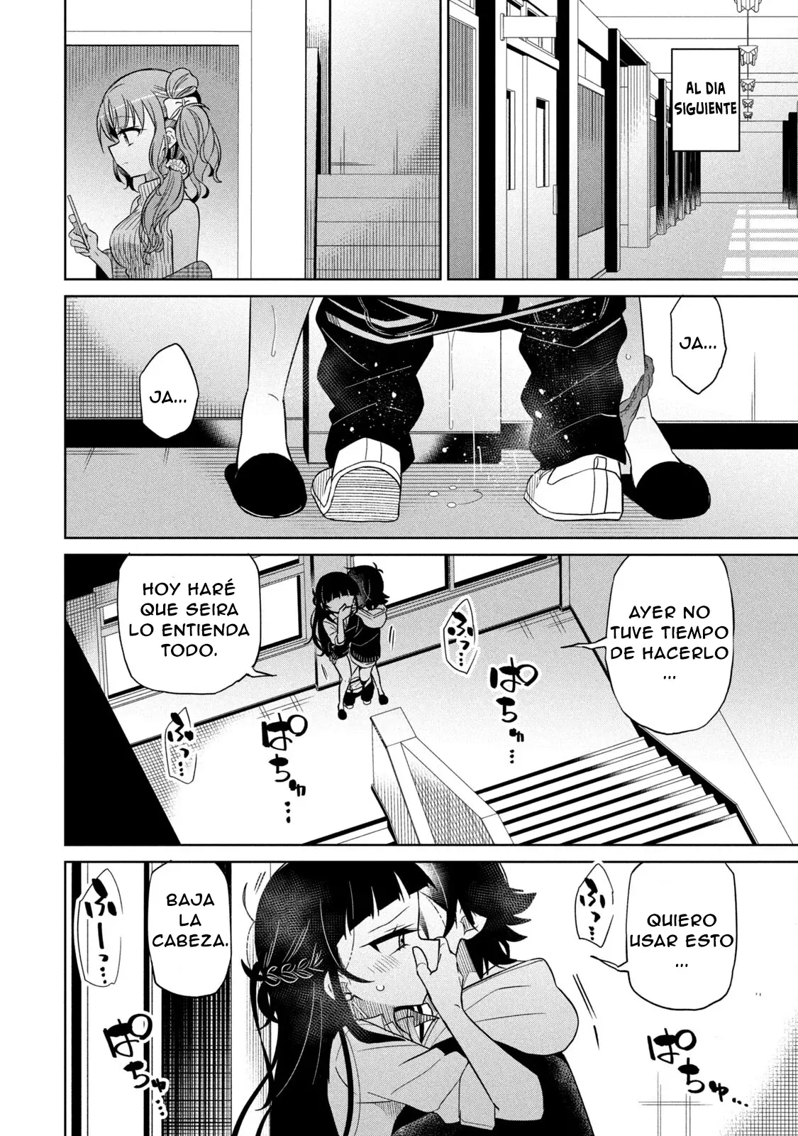 Boku wa Kimitachi wo Shihai suru Capítulo 58 - Page 15
