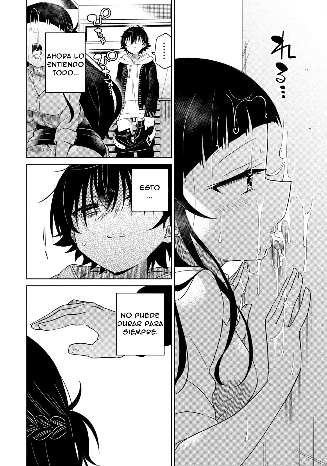 Boku wa Kimitachi wo Shihai suru Capítulo 58 - Page 16