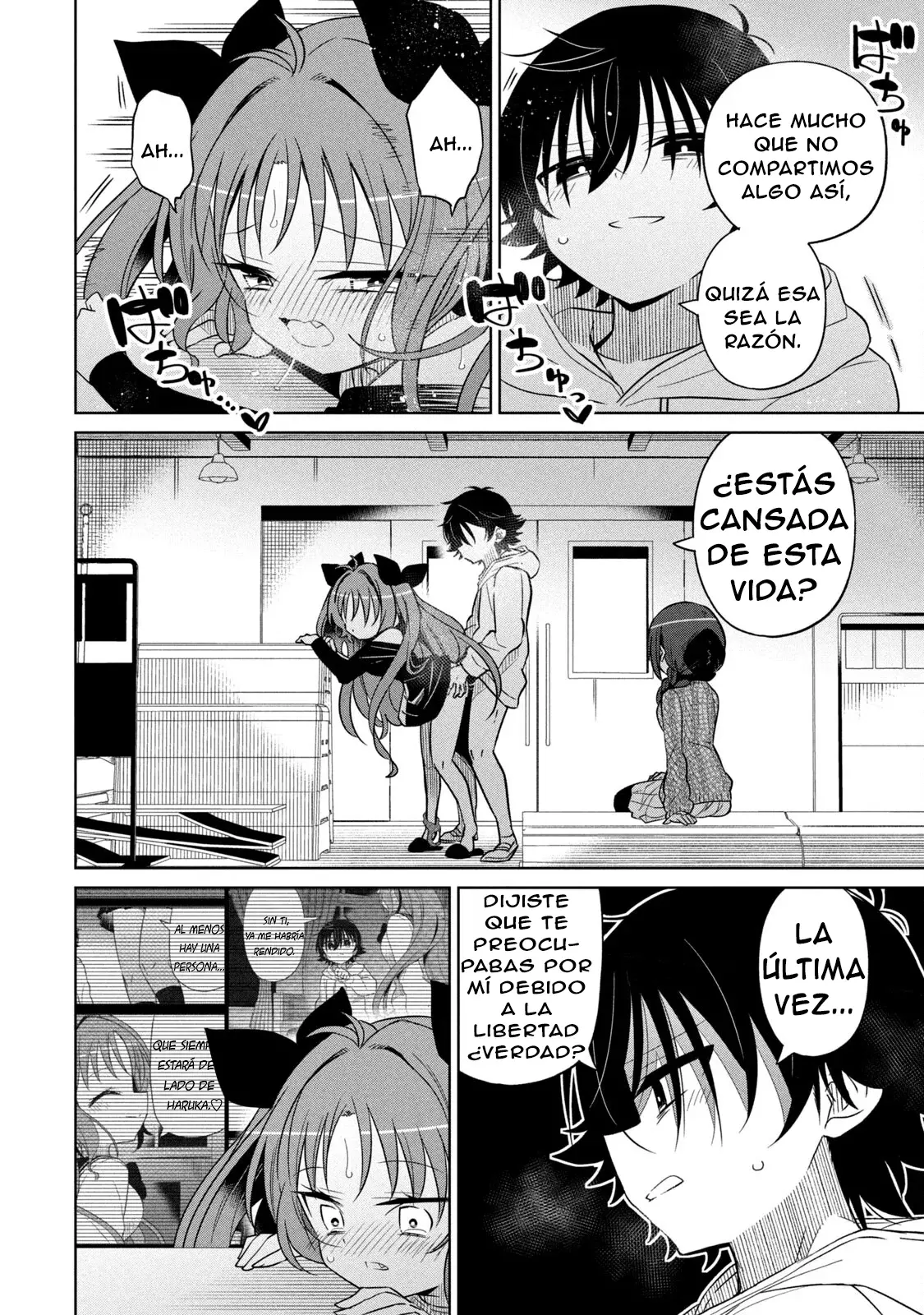 Boku wa Kimitachi wo Shihai suru Capítulo 58 - Page 3