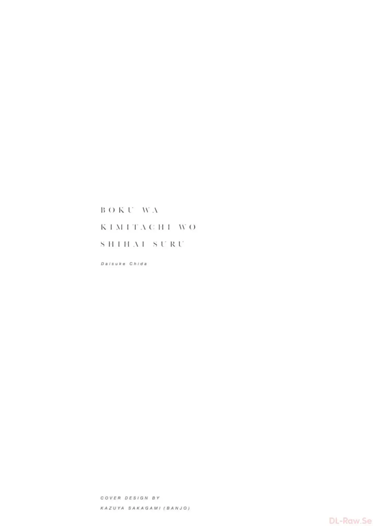 Boku wa Kimitachi wo Shihai suru Capítulo 59 - Page 2