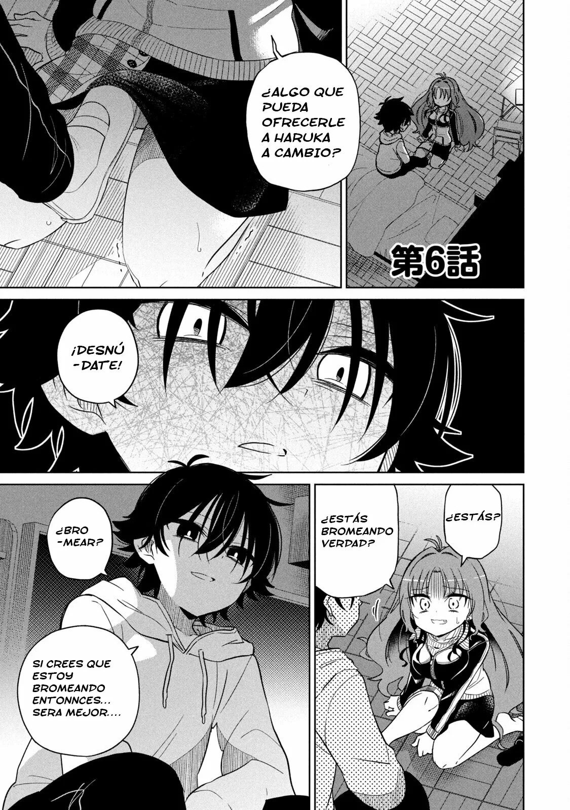 Boku wa Kimitachi wo Shihai suru Capítulo 6 - Page 1