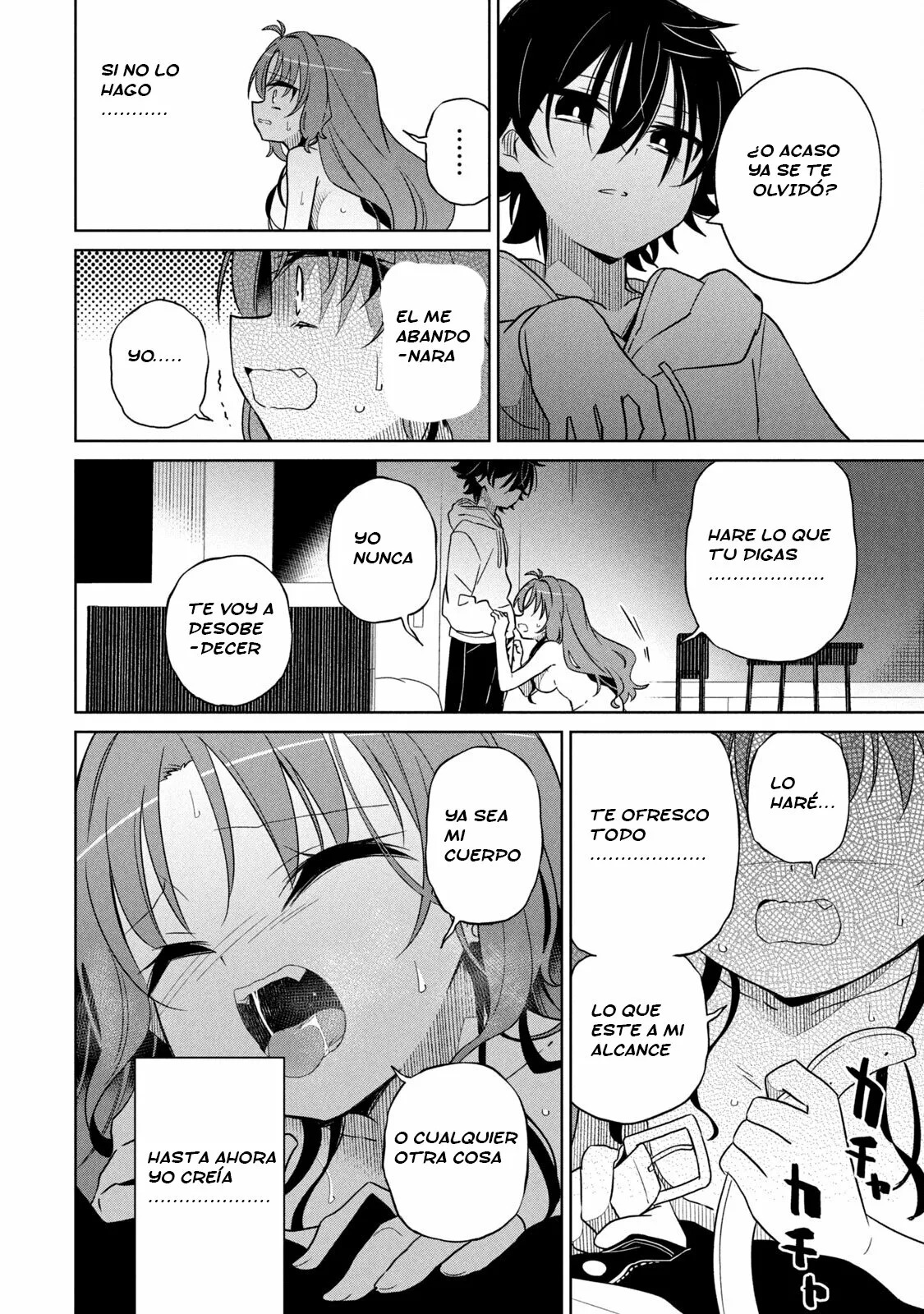 Boku wa Kimitachi wo Shihai suru Capítulo 6 - Page 12