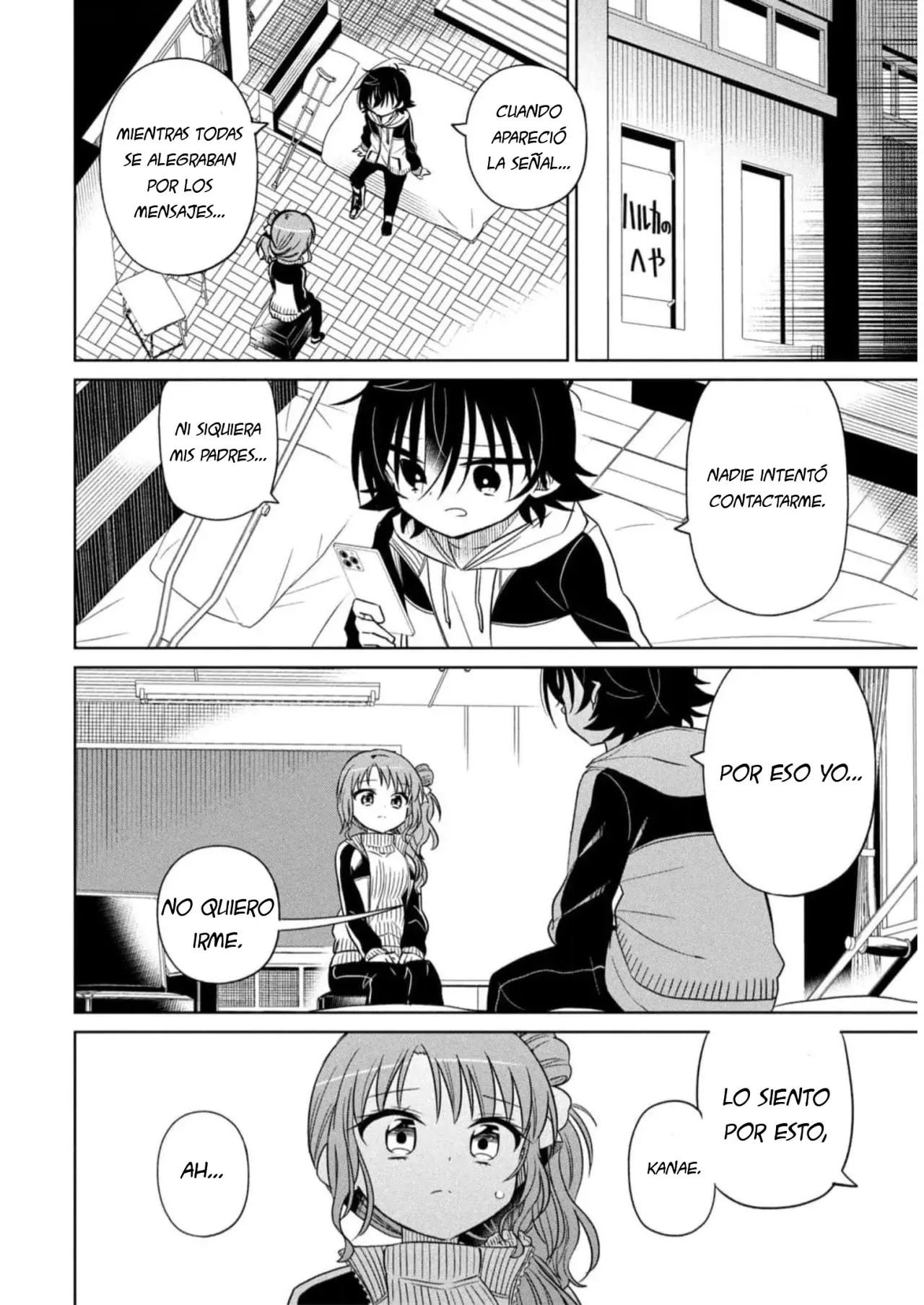 Boku wa Kimitachi wo Shihai suru Capítulo 64 - Page 9