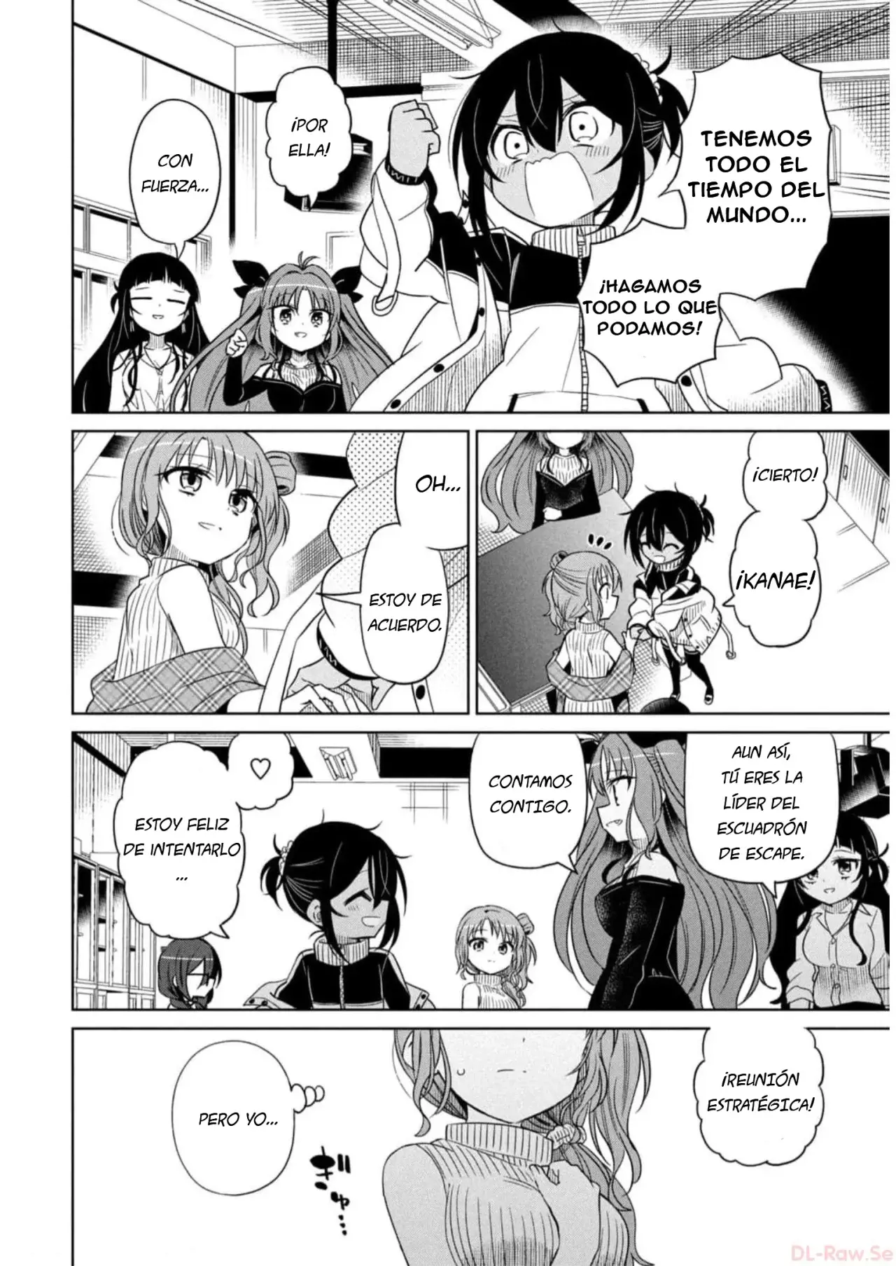 Boku wa Kimitachi wo Shihai suru Capítulo 65 - Page 3