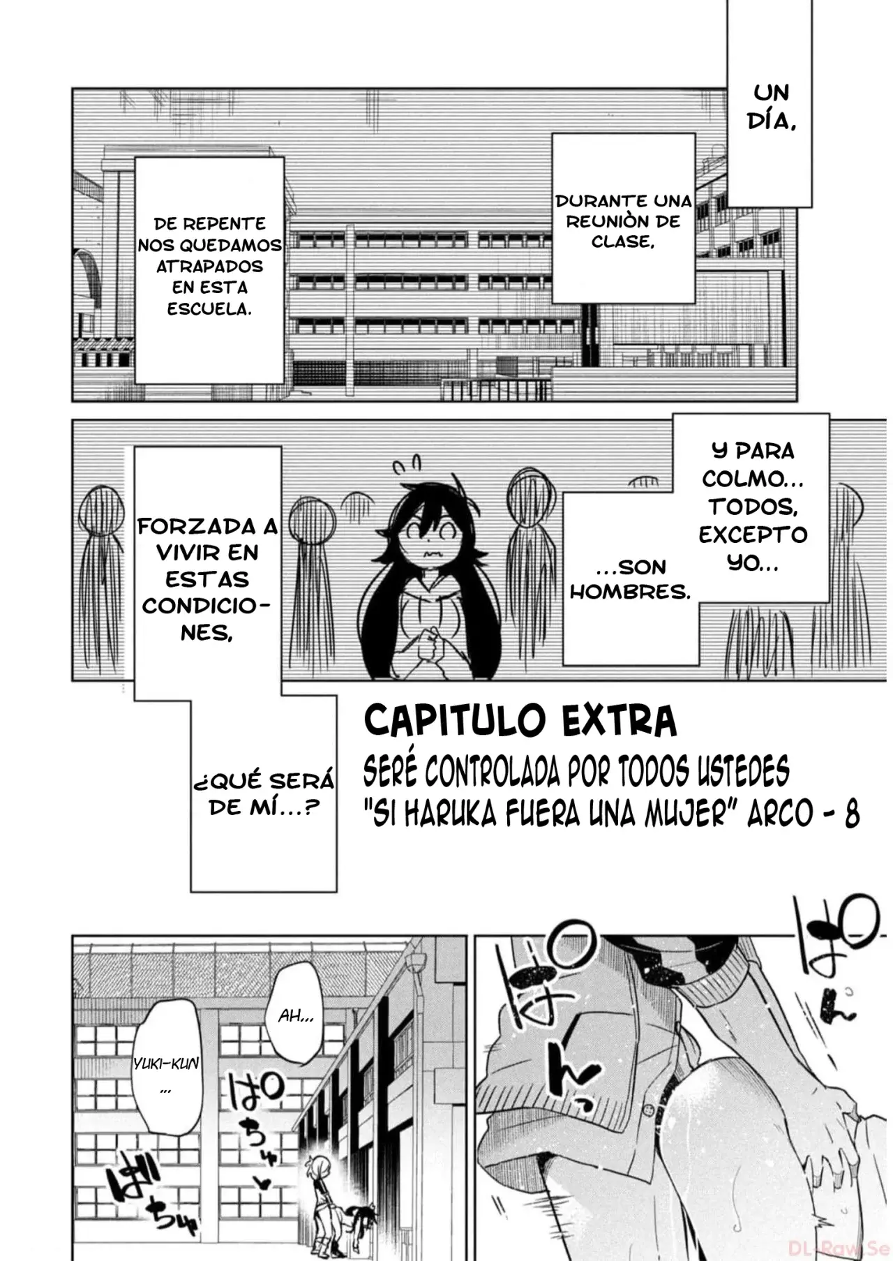 Boku wa Kimitachi wo Shihai suru Capítulo 67.5 - Page 2
