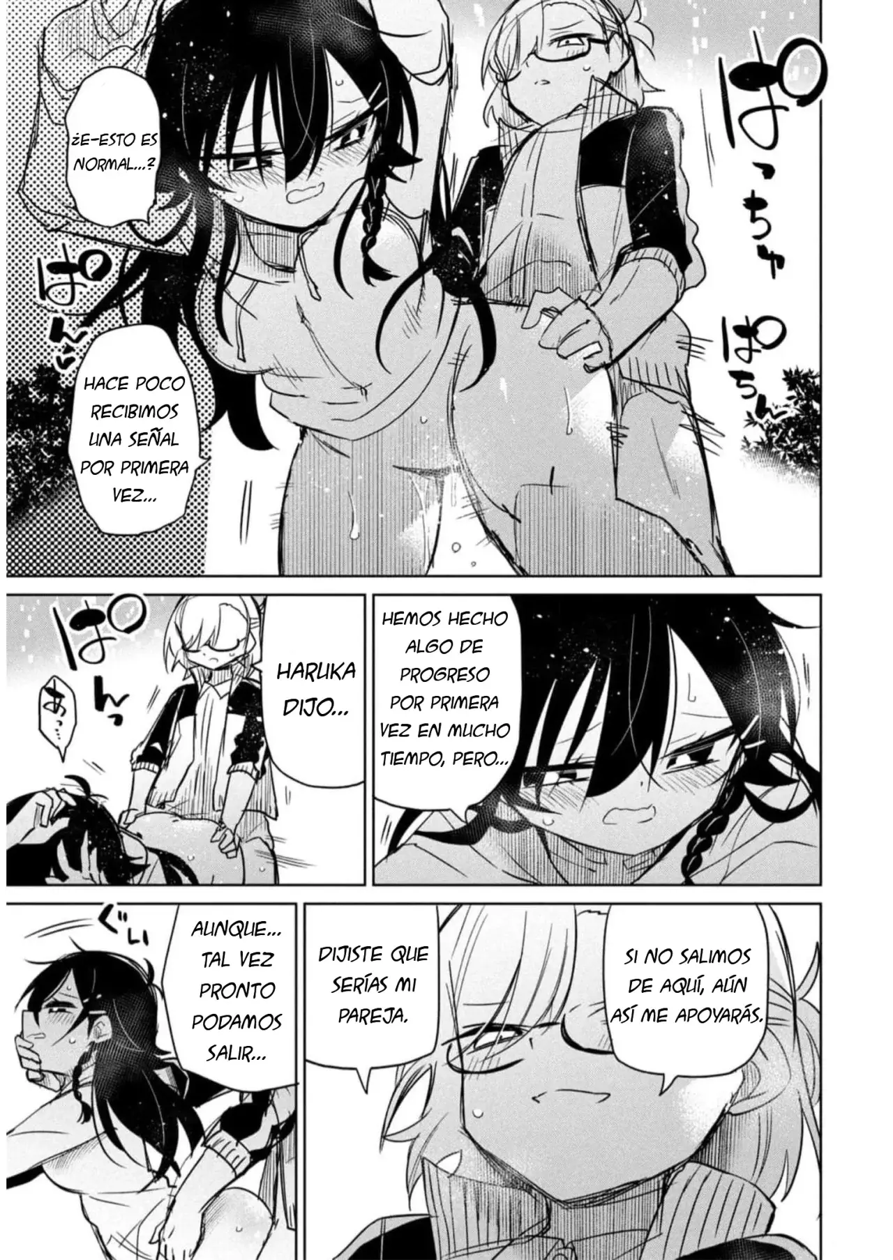 Boku wa Kimitachi wo Shihai suru Capítulo 67.5 - Page 3