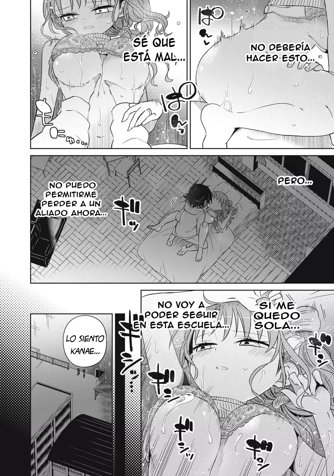 Boku wa Kimitachi wo Shihai suru Capítulo 67 - Page 3