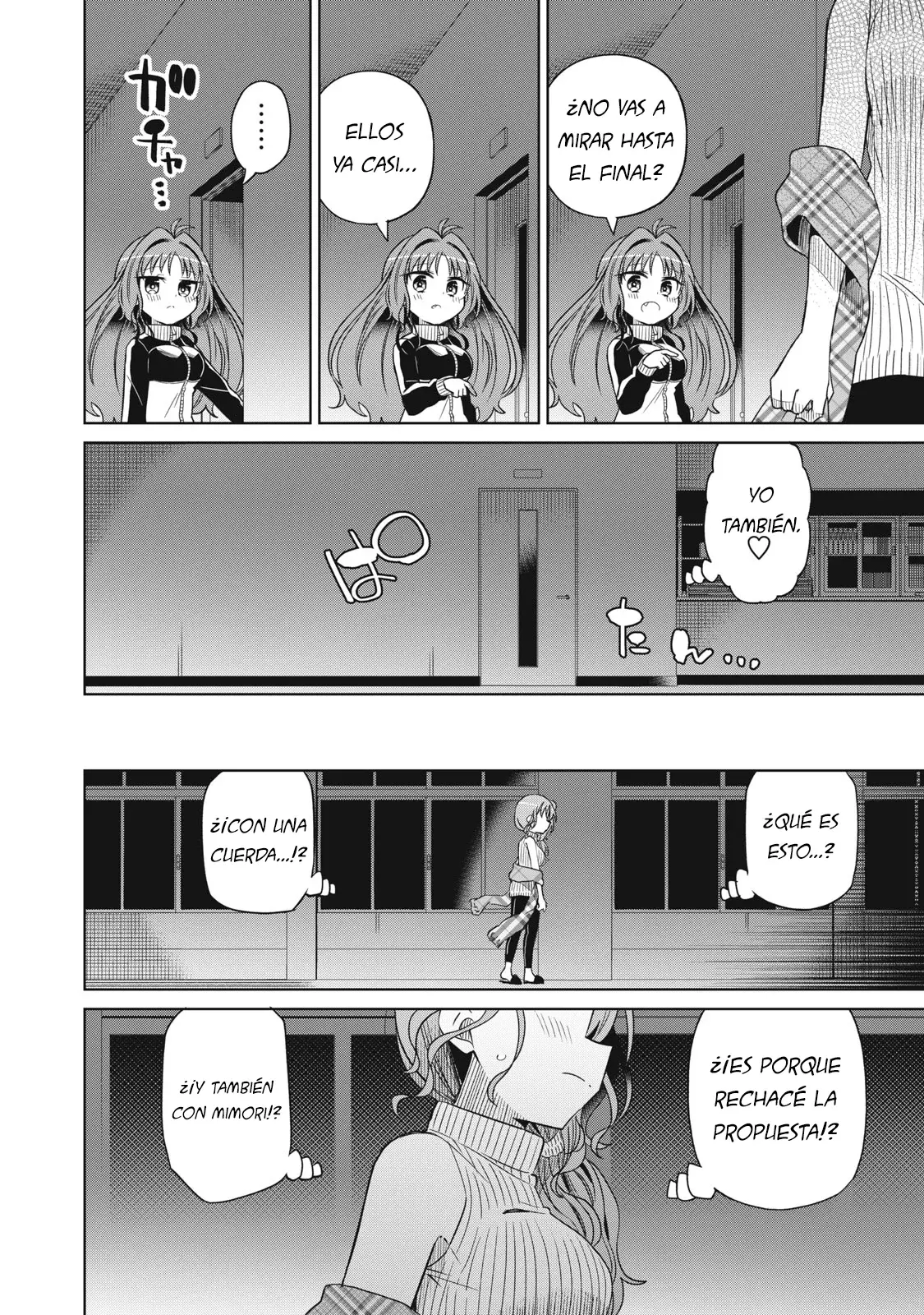 Boku wa Kimitachi wo Shihai suru Capítulo 68 - Page 15