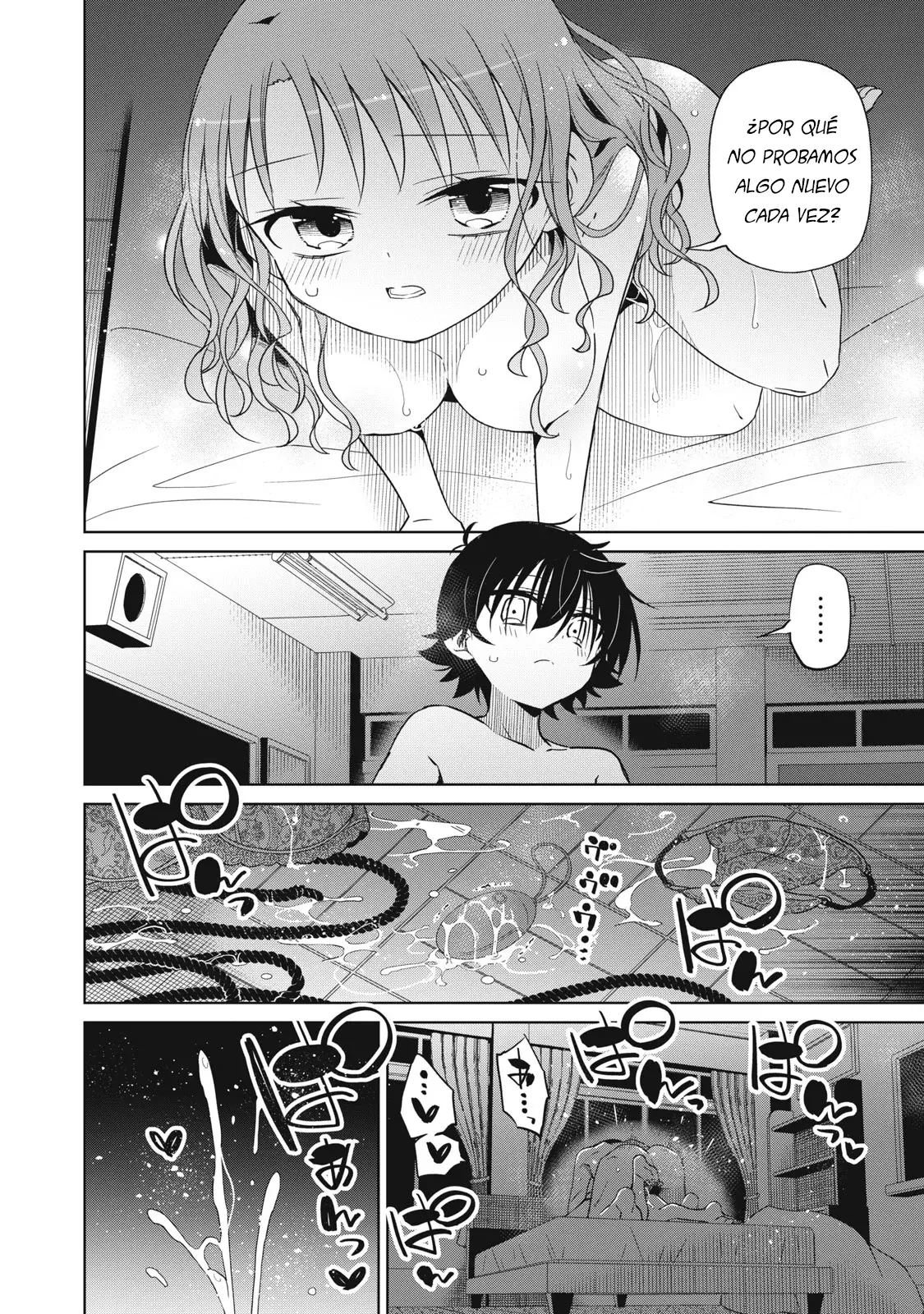 Boku wa Kimitachi wo Shihai suru Capítulo 69 - Page 5