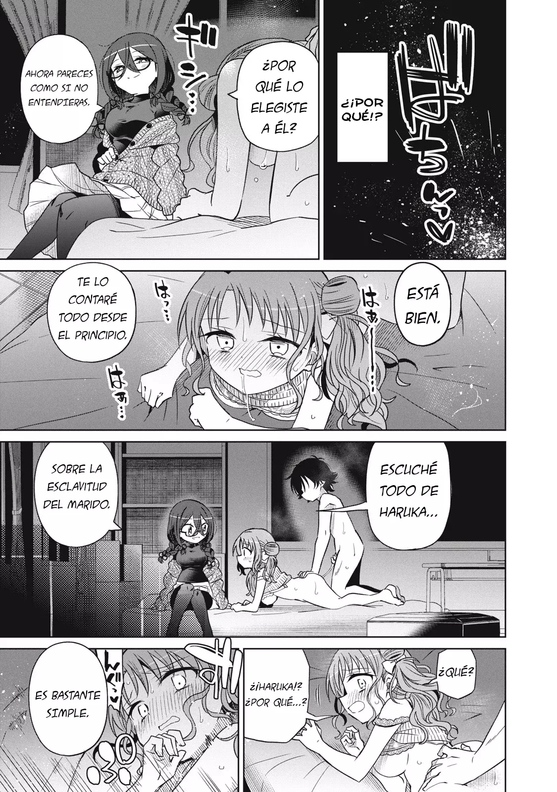 Boku wa Kimitachi wo Shihai suru Capítulo 71 - Page 11