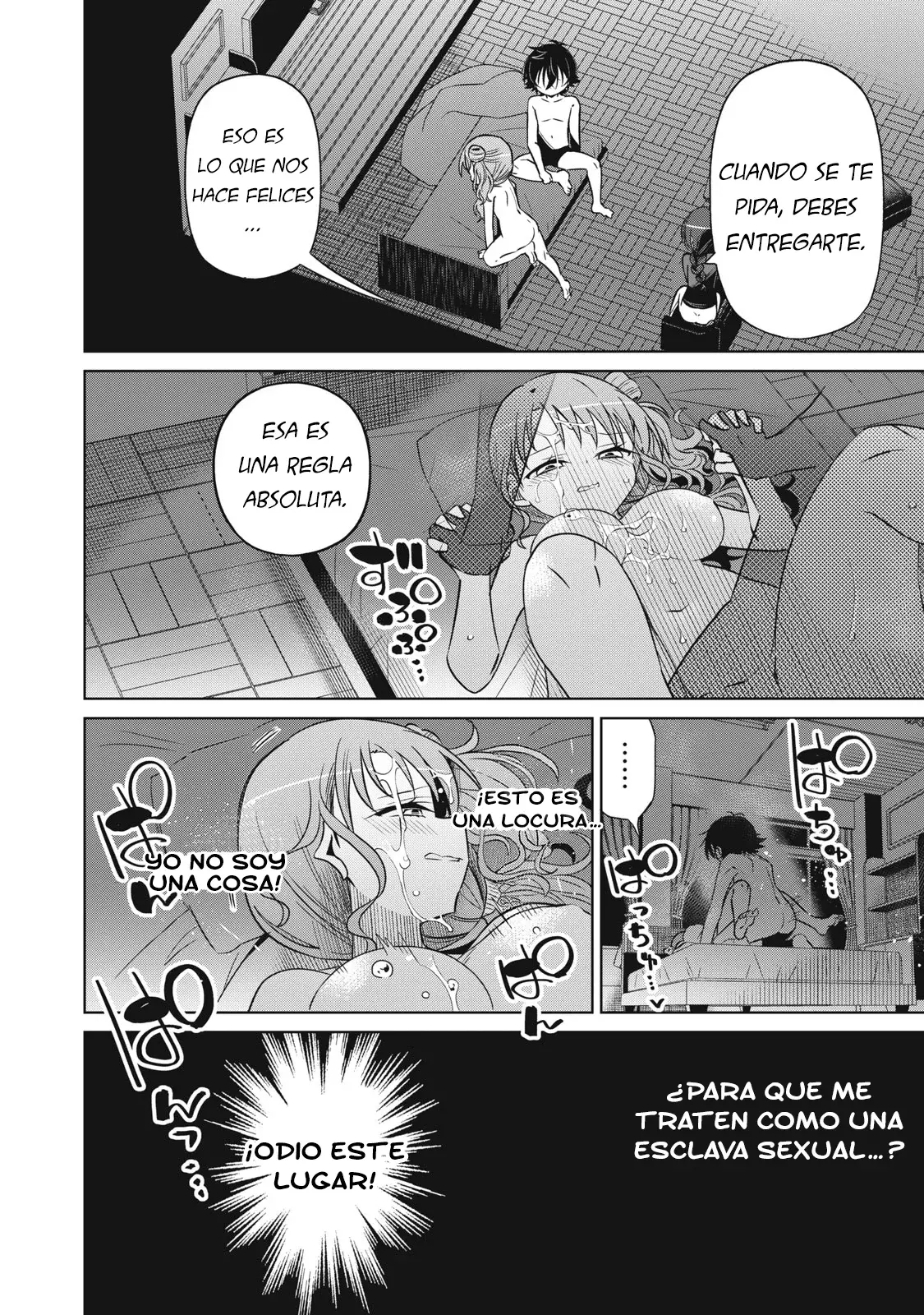 Boku wa Kimitachi wo Shihai suru Capítulo 72 - Page 16