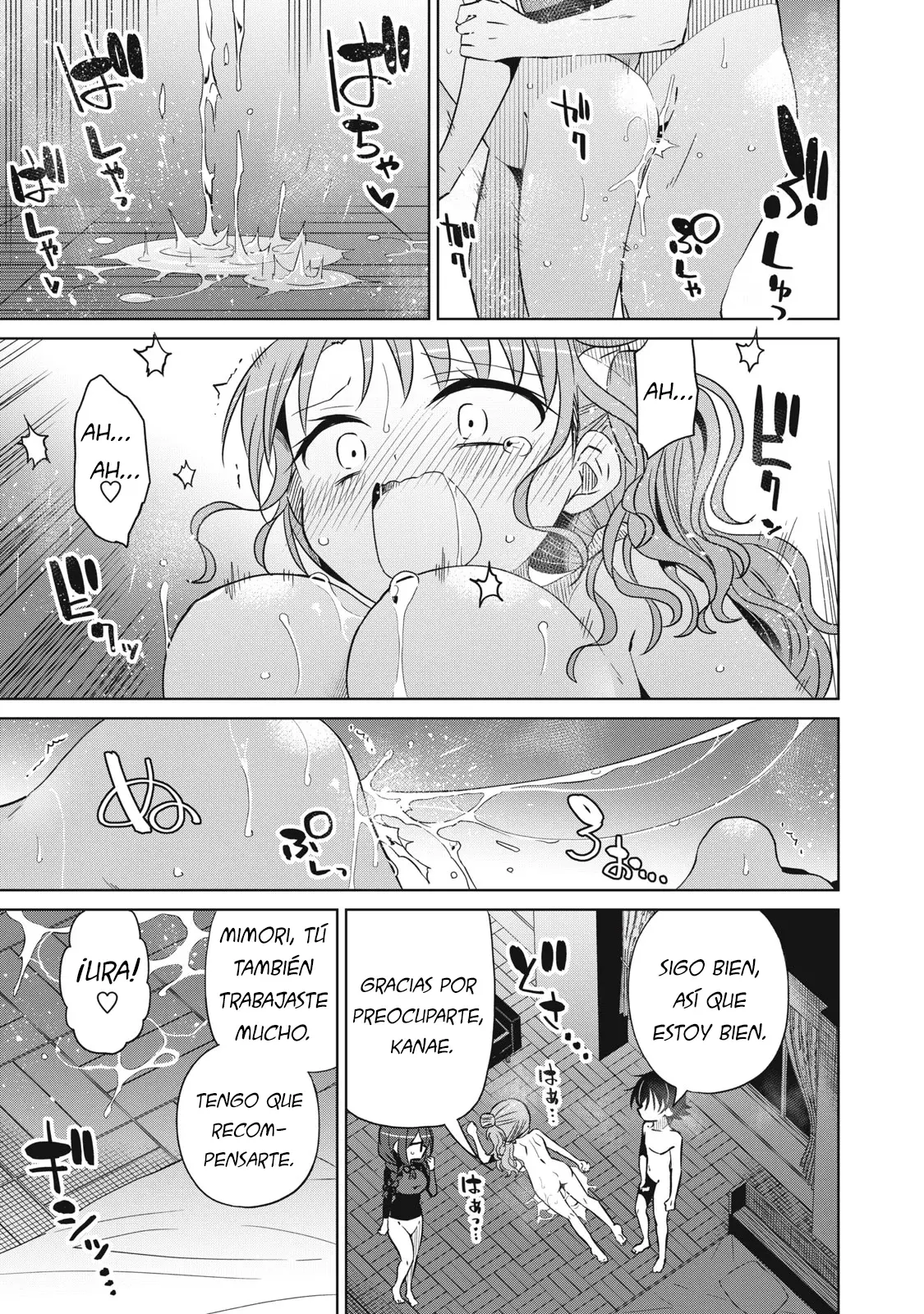 Boku wa Kimitachi wo Shihai suru Capítulo 73 - Page 15