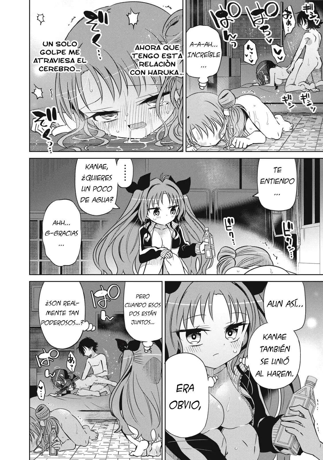 Boku wa Kimitachi wo Shihai suru Capítulo 73 - Page 16