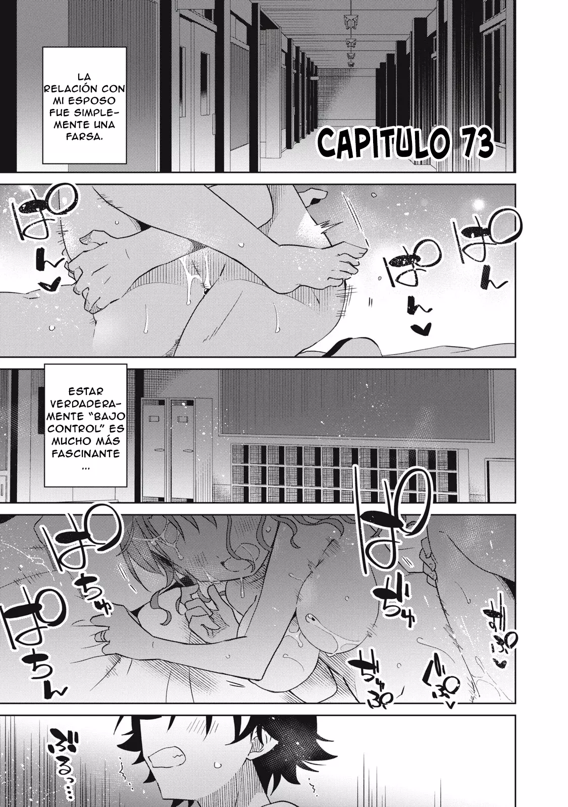 Boku wa Kimitachi wo Shihai suru Capítulo 73 - Page 3