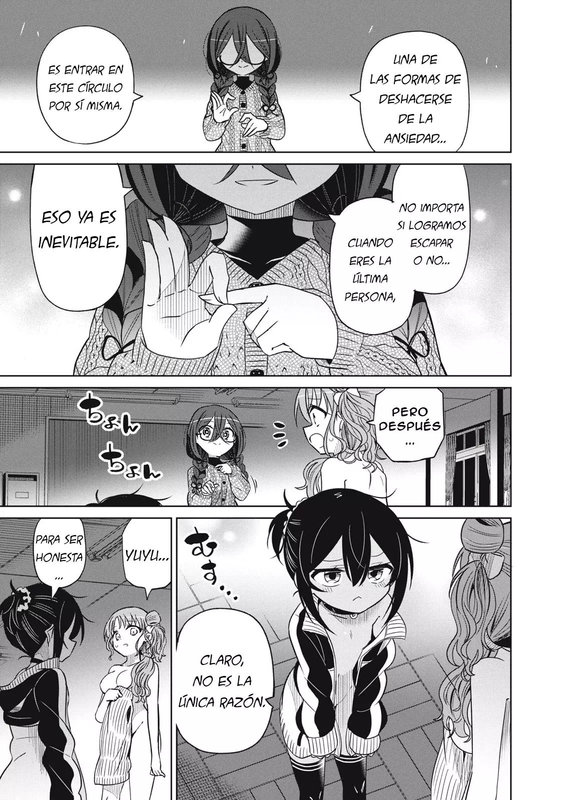Boku wa Kimitachi wo Shihai suru Capítulo 74 - Page 15