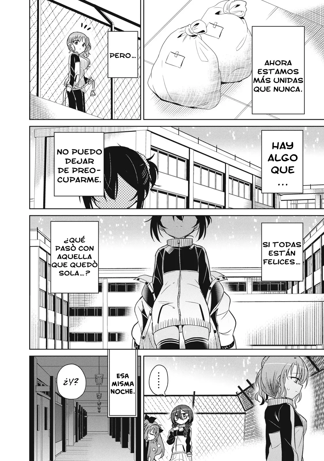 Boku wa Kimitachi wo Shihai suru Capítulo 74 - Page 6