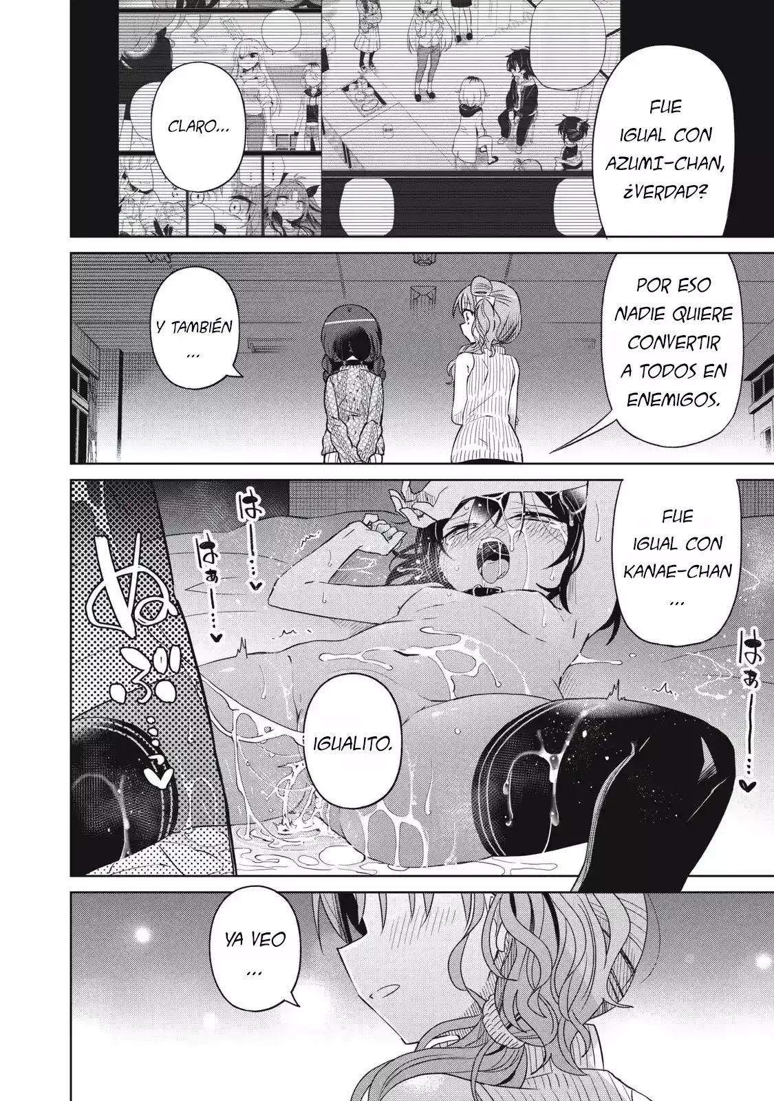 Boku wa Kimitachi wo Shihai suru Capítulo 75 - Page 10
