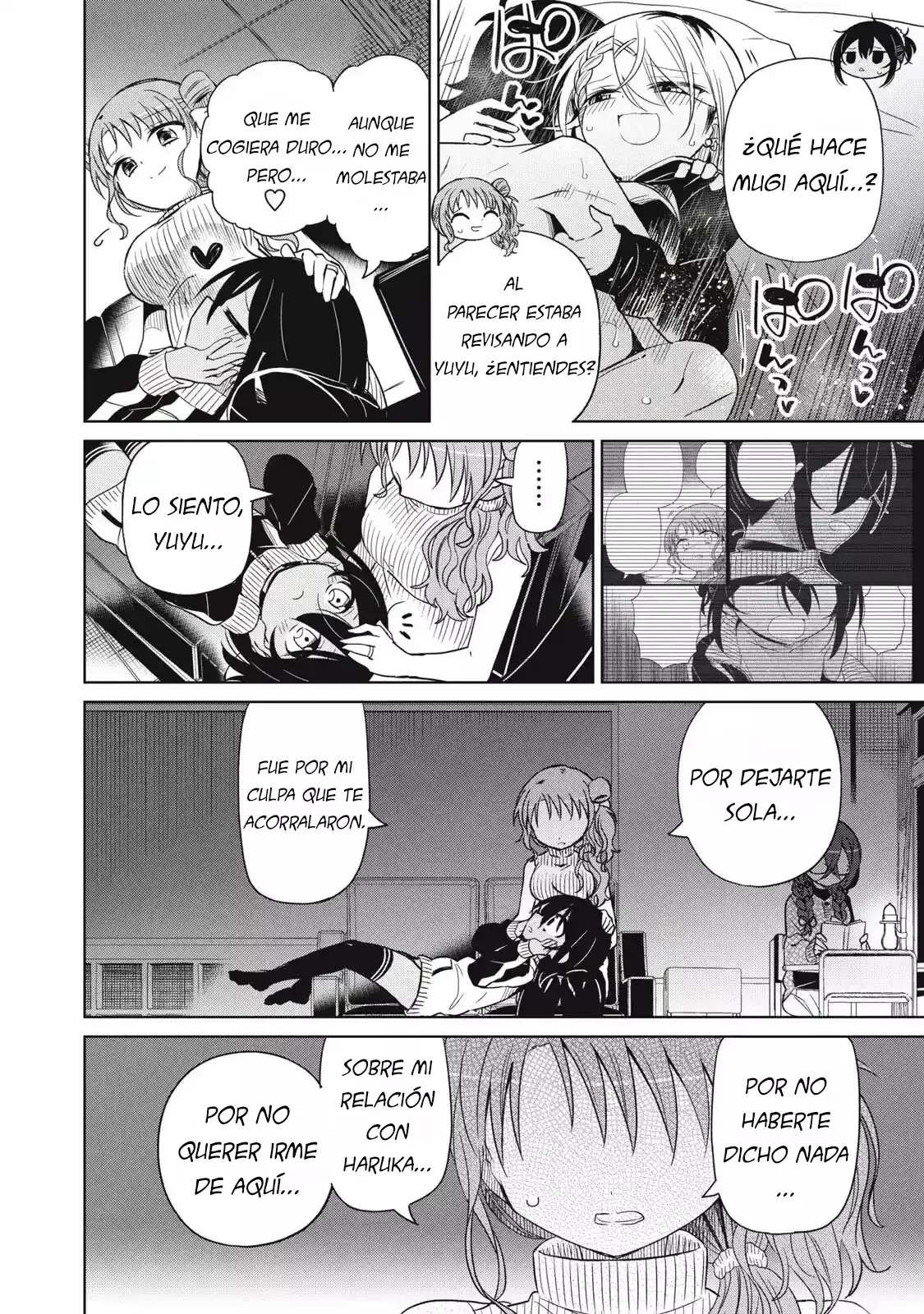 Boku wa Kimitachi wo Shihai suru Capítulo 75 - Page 12