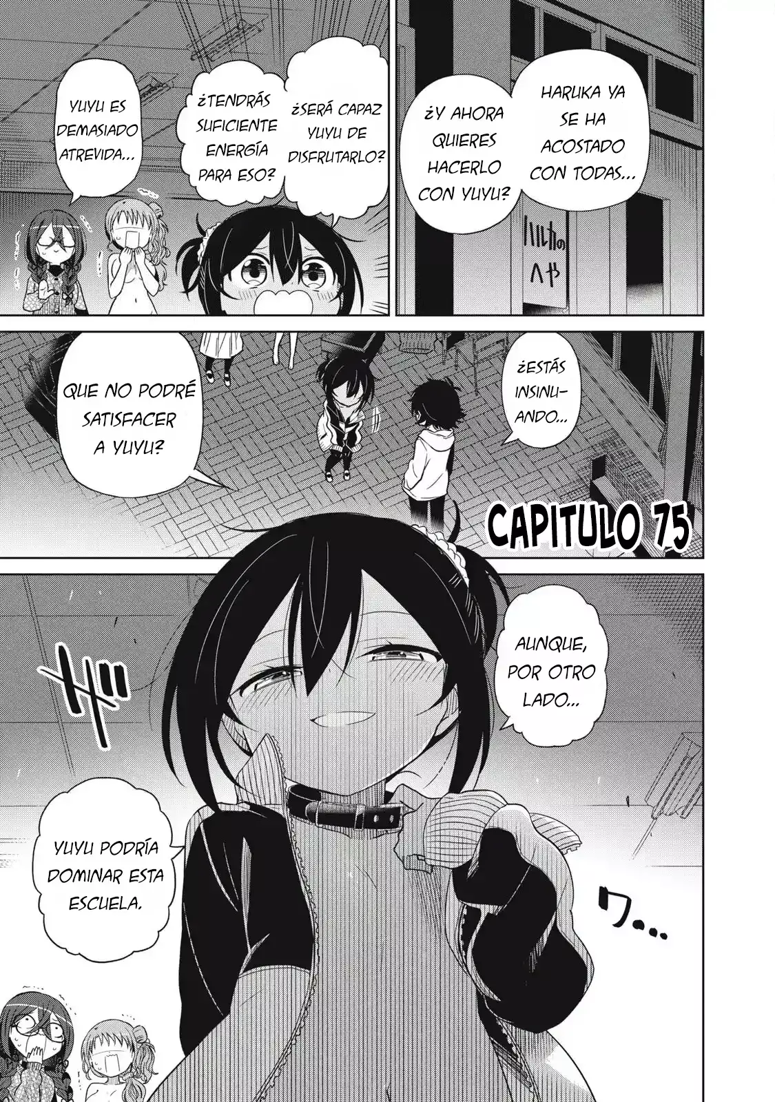 Boku wa Kimitachi wo Shihai suru Capítulo 75 - Page 3