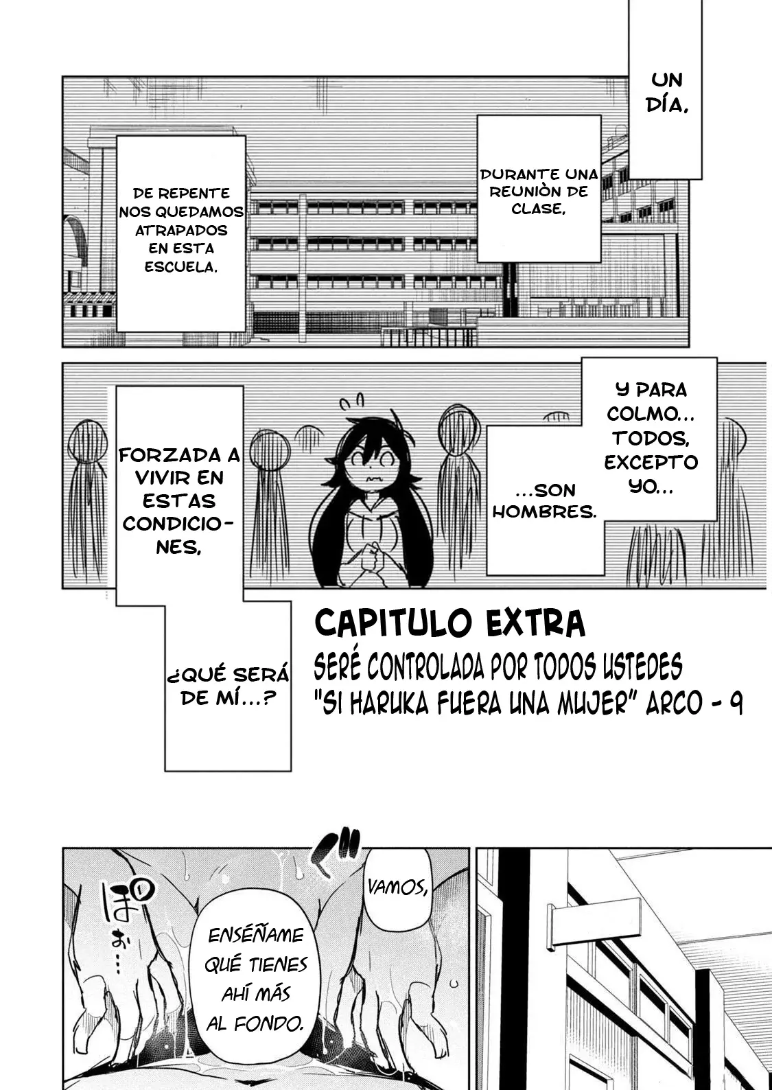 Boku wa Kimitachi wo Shihai suru Capítulo 76.5 - Page 3