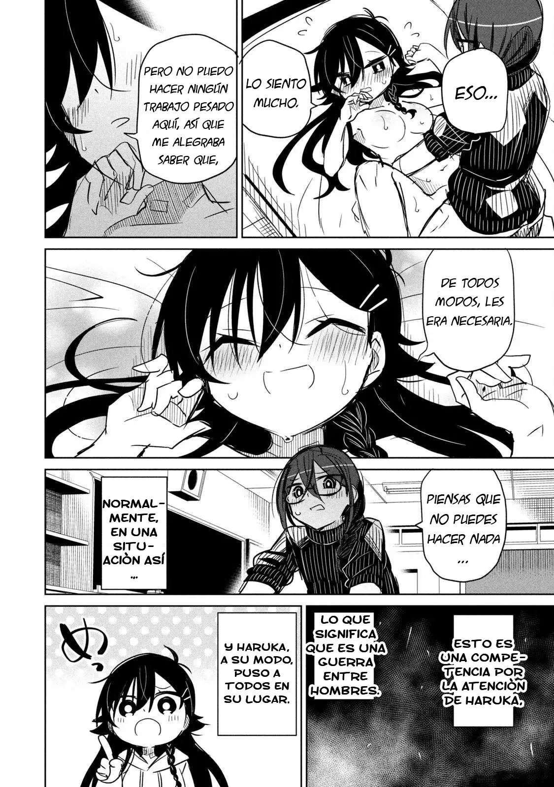 Boku wa Kimitachi wo Shihai suru Capítulo 76.5 - Page 7