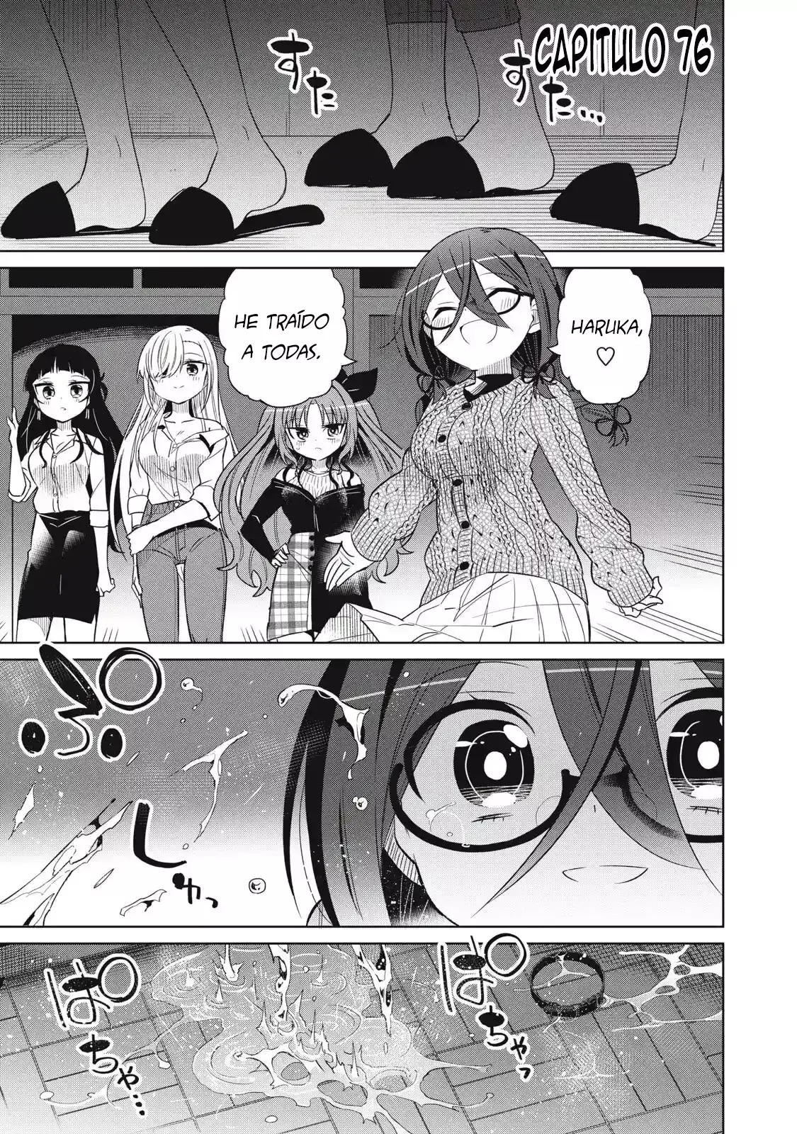 Boku wa Kimitachi wo Shihai suru Capítulo 76 - Page 3