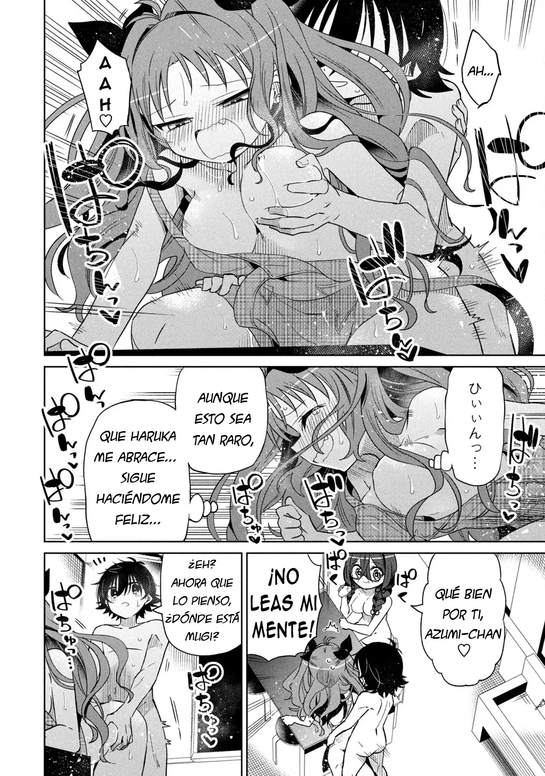 Boku wa Kimitachi wo Shihai suru Capítulo 77 - Page 11