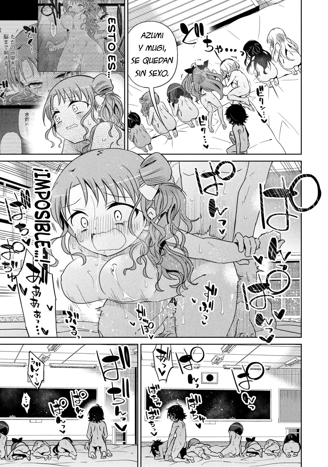 Boku wa Kimitachi wo Shihai suru Capítulo 77 - Page 18