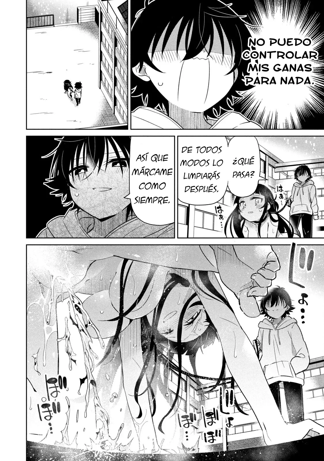 Boku wa Kimitachi wo Shihai suru Capítulo 78 - Page 12