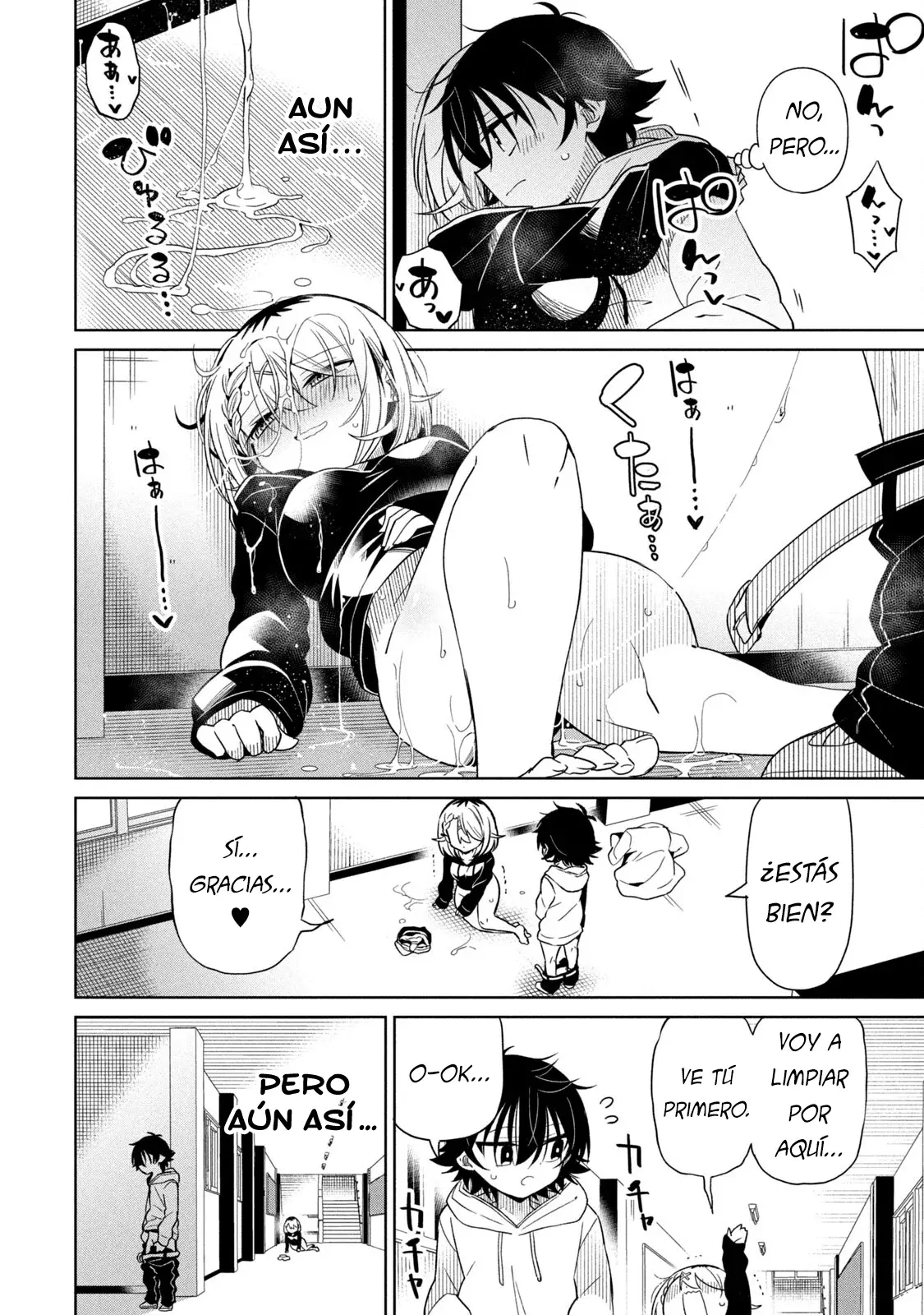 Boku wa Kimitachi wo Shihai suru Capítulo 78 - Page 16