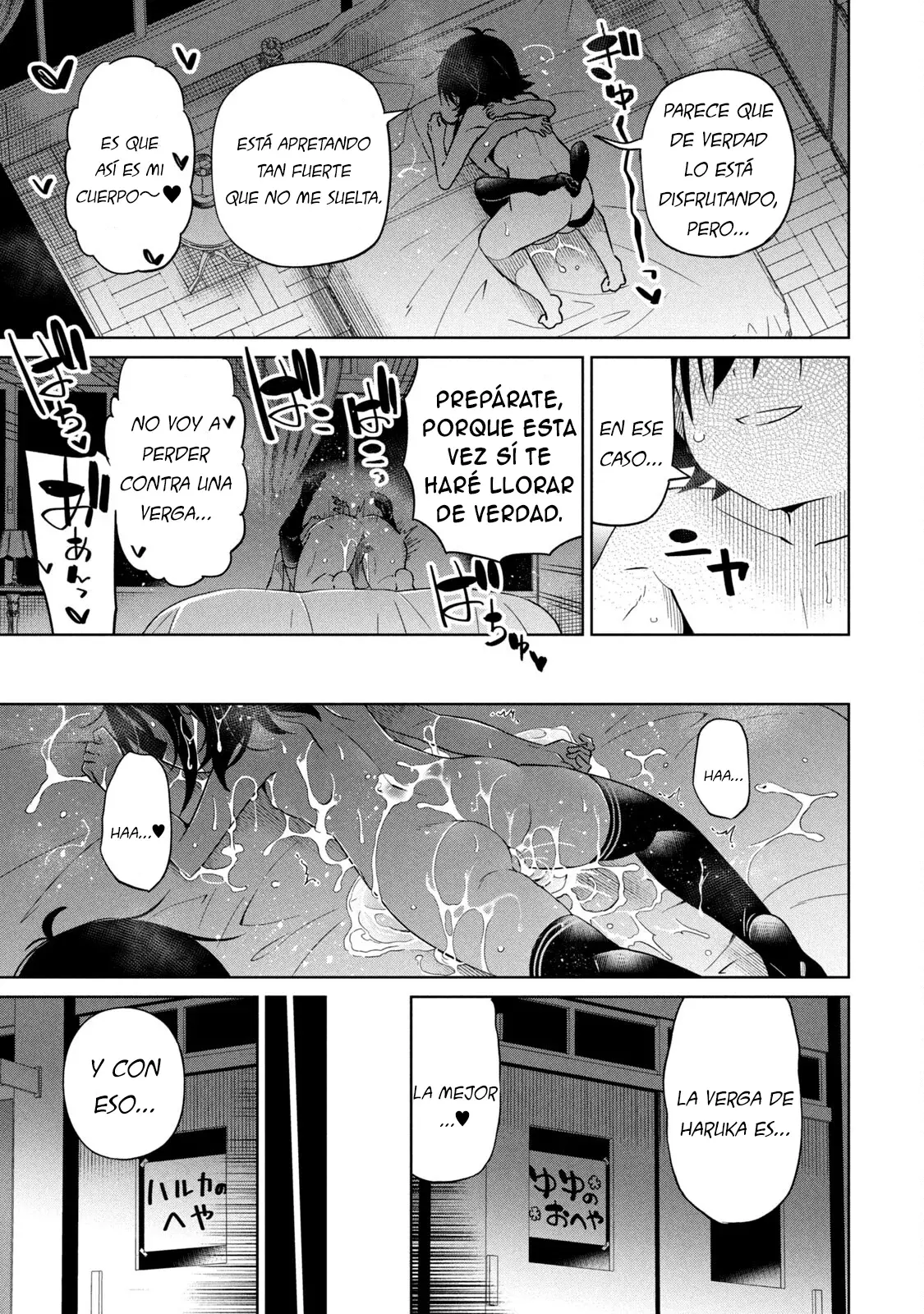 Boku wa Kimitachi wo Shihai suru Capítulo 79 - Page 13