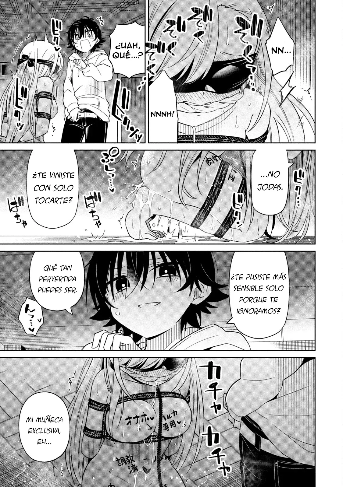 Boku wa Kimitachi wo Shihai suru Capítulo 79 - Page 15