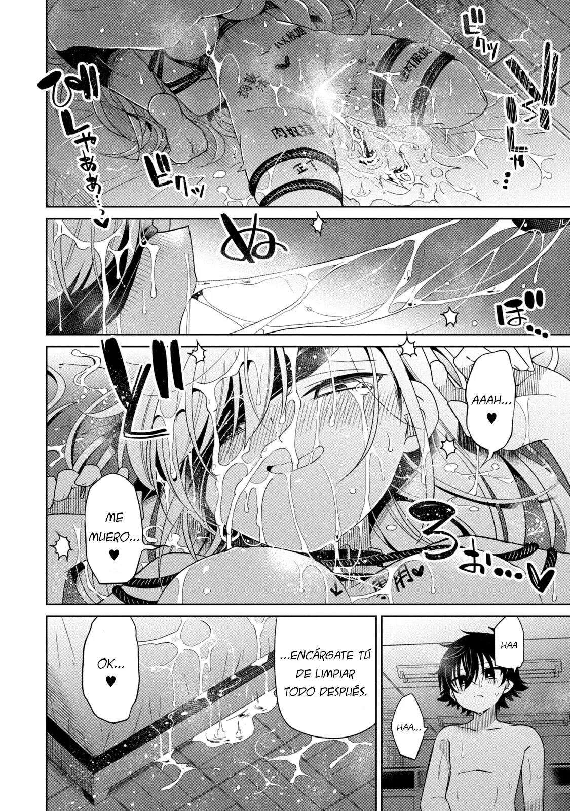 Boku wa Kimitachi wo Shihai suru Capítulo 79 - Page 18