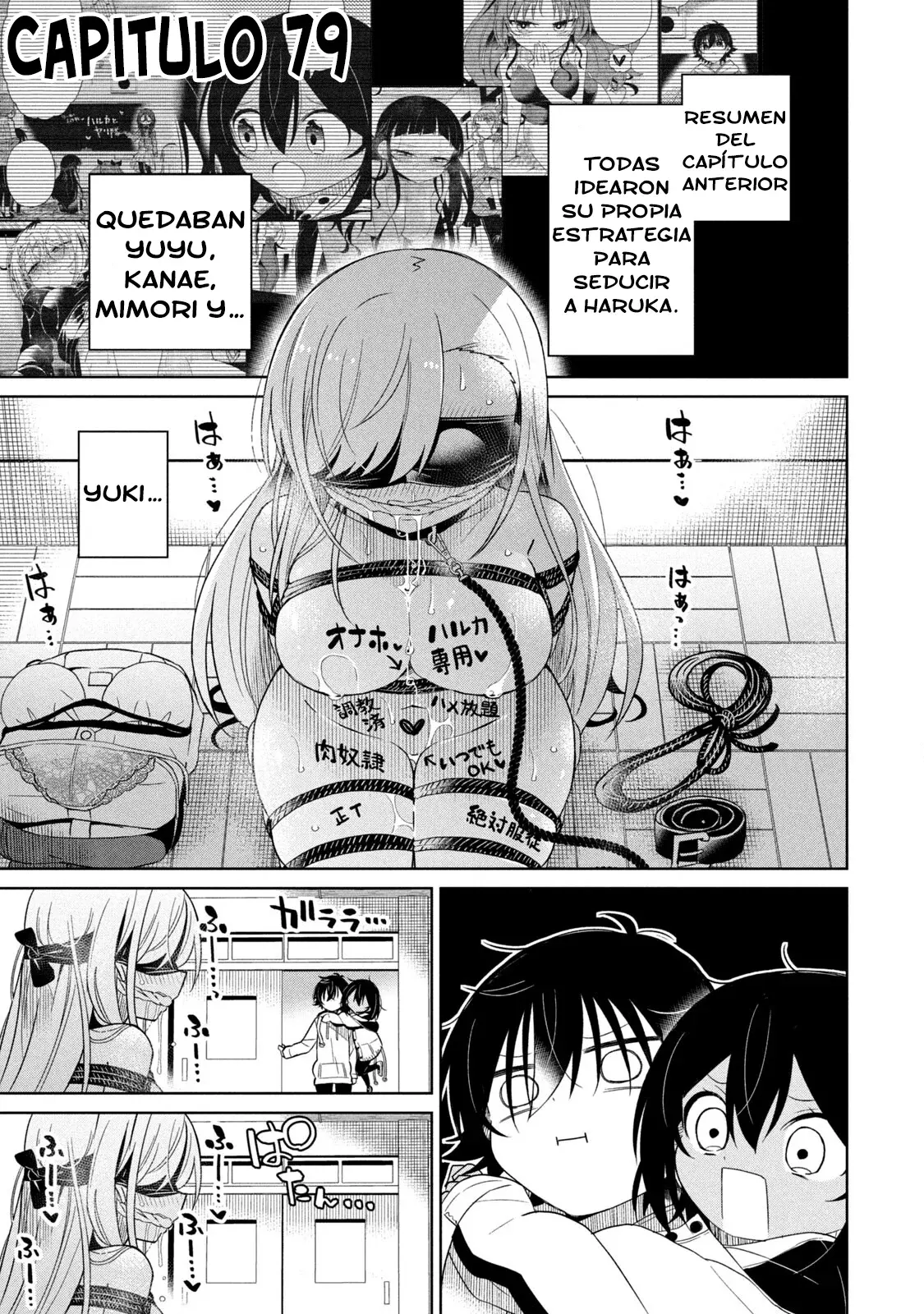 Boku wa Kimitachi wo Shihai suru Capítulo 79 - Page 3