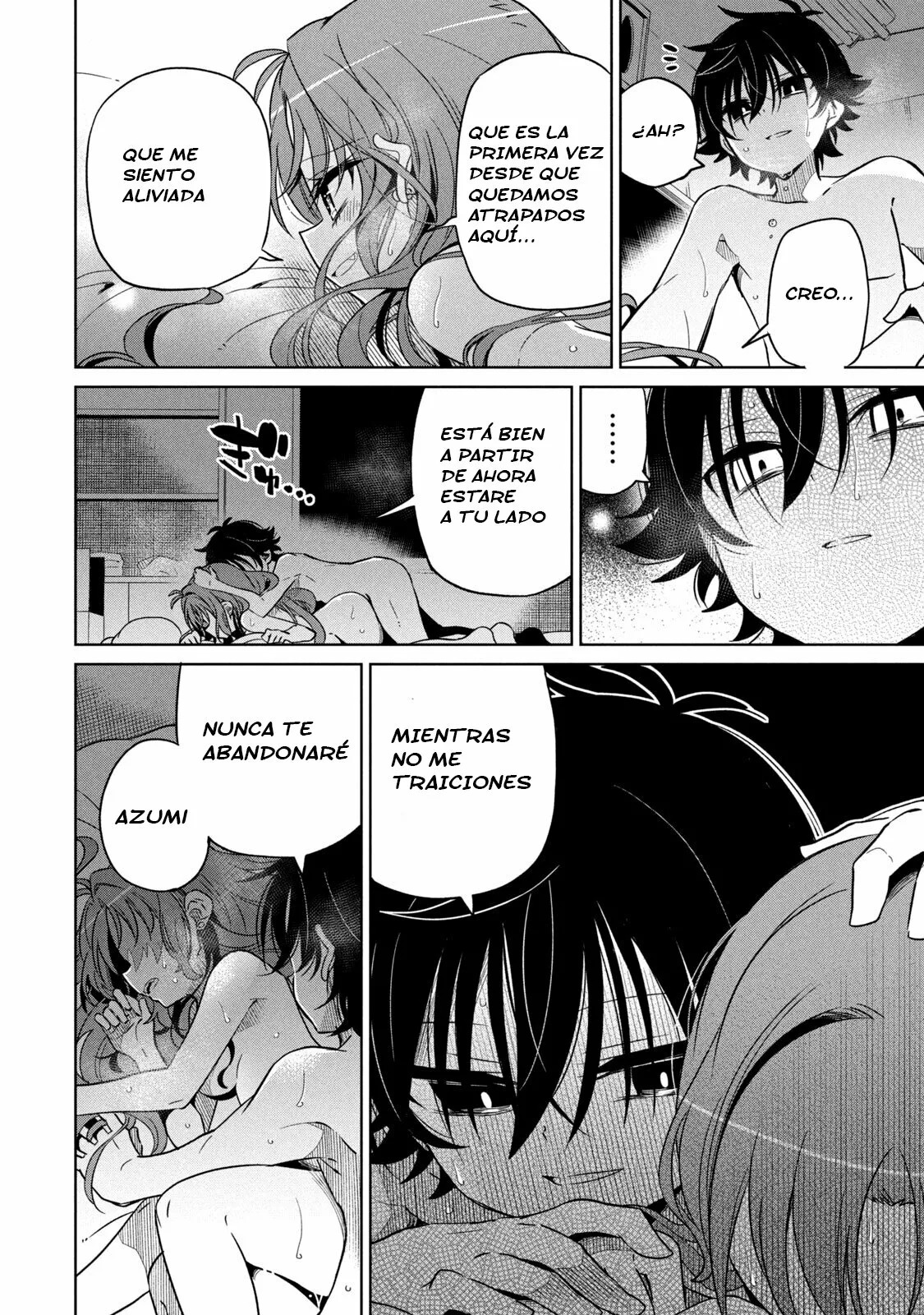 Boku wa Kimitachi wo Shihai suru Capítulo 8 - Page 3