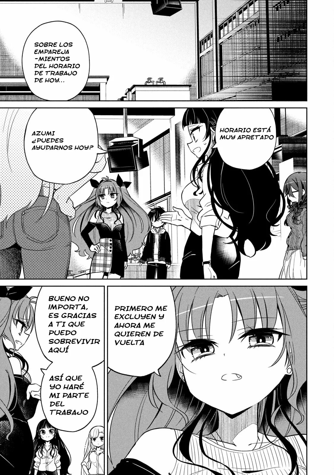 Boku wa Kimitachi wo Shihai suru Capítulo 8 - Page 8