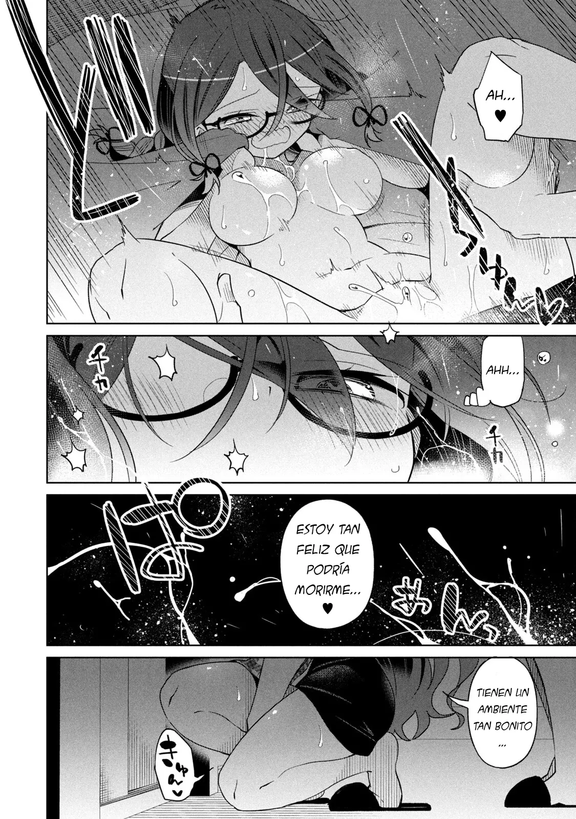Boku wa Kimitachi wo Shihai suru Capítulo 80 - Page 16