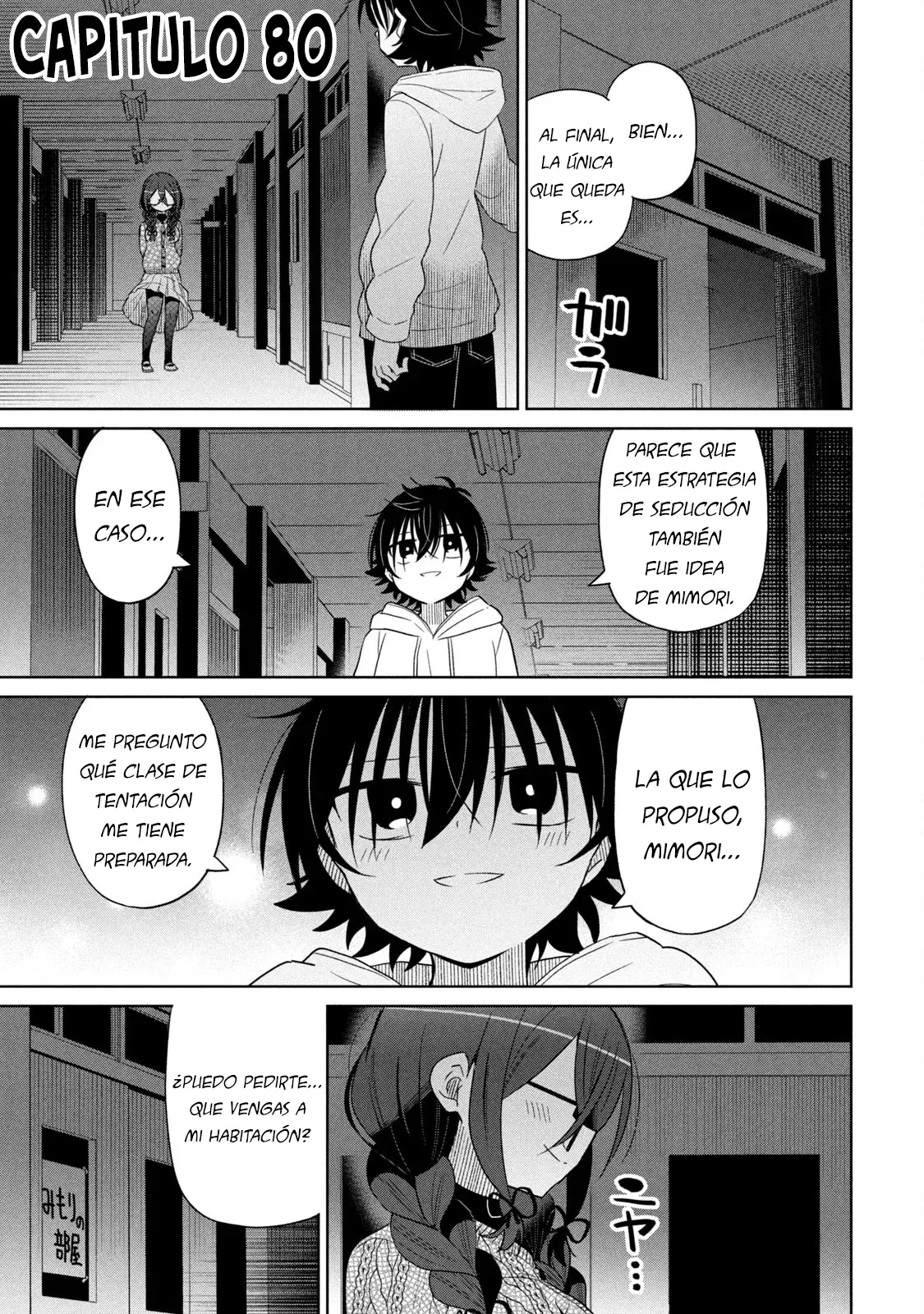 Boku wa Kimitachi wo Shihai suru Capítulo 80 - Page 3