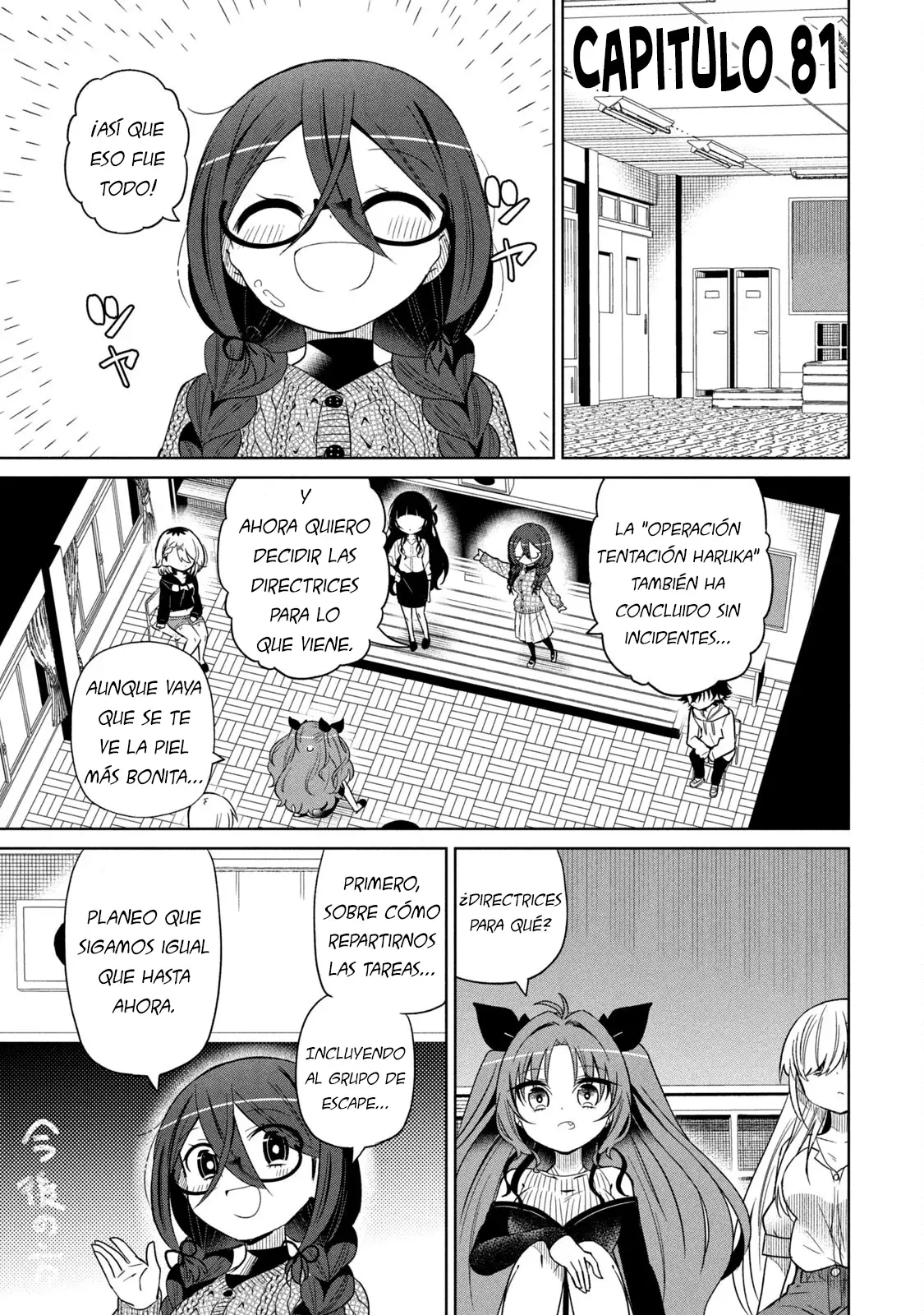 Boku wa Kimitachi wo Shihai suru Capítulo 81 - Page 3