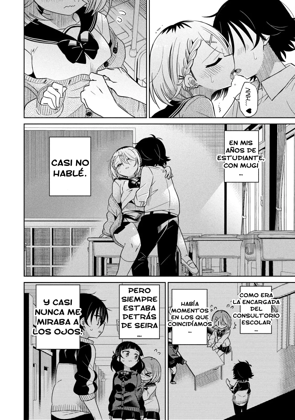 Boku wa Kimitachi wo Shihai suru Capítulo 83 - Page 12