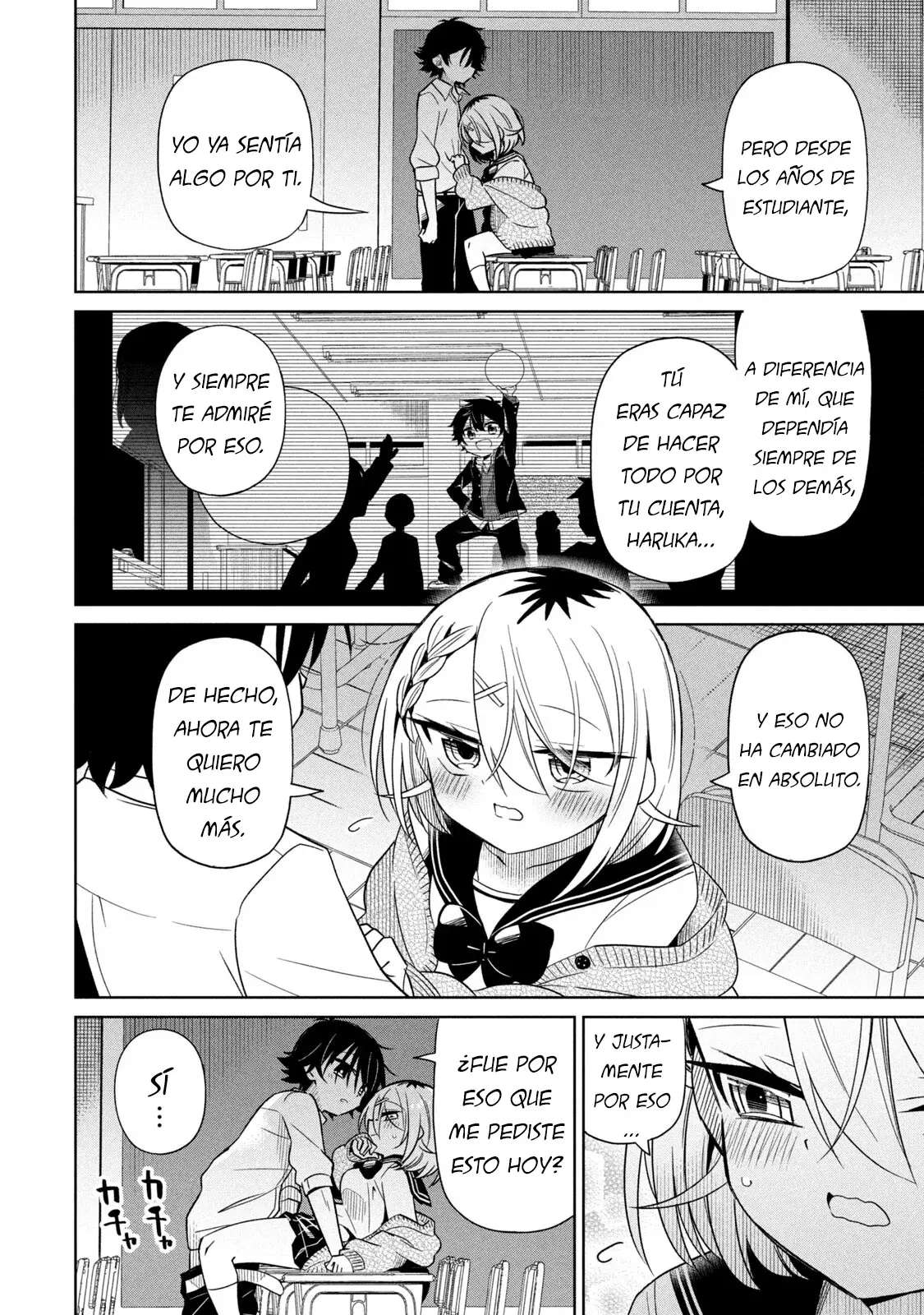 Boku wa Kimitachi wo Shihai suru Capítulo 83 - Page 14