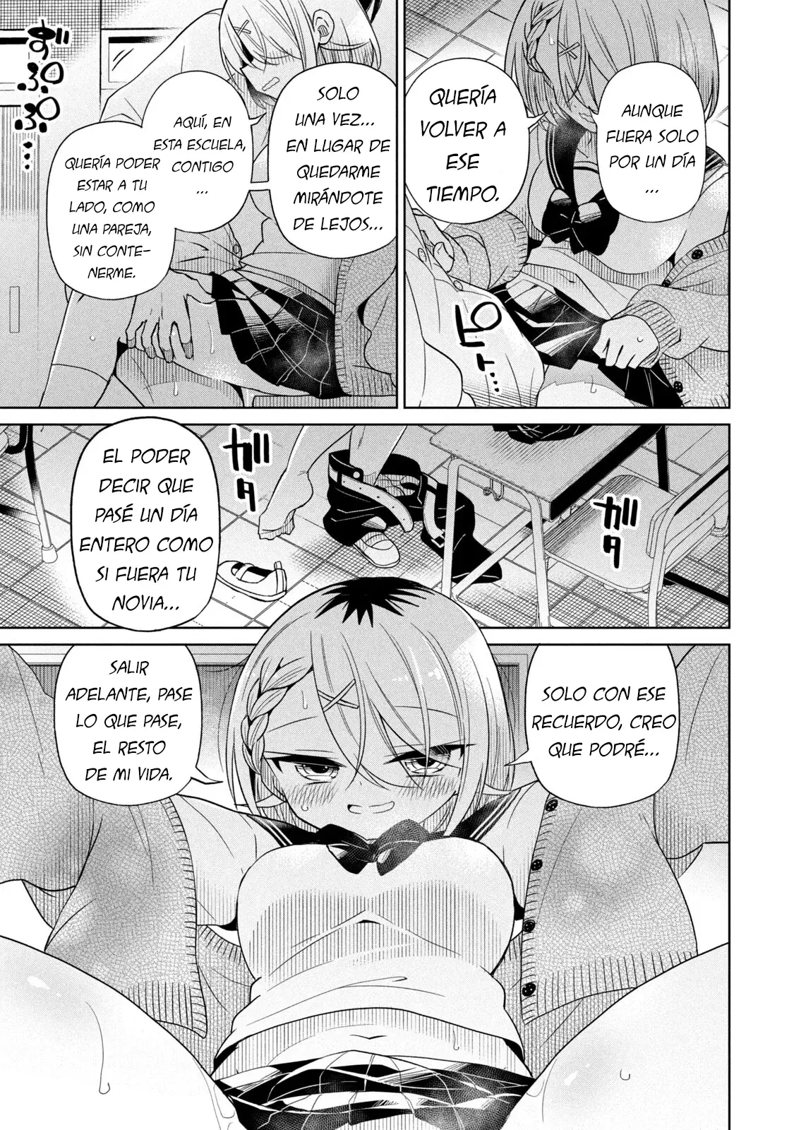 Boku wa Kimitachi wo Shihai suru Capítulo 83 - Page 15