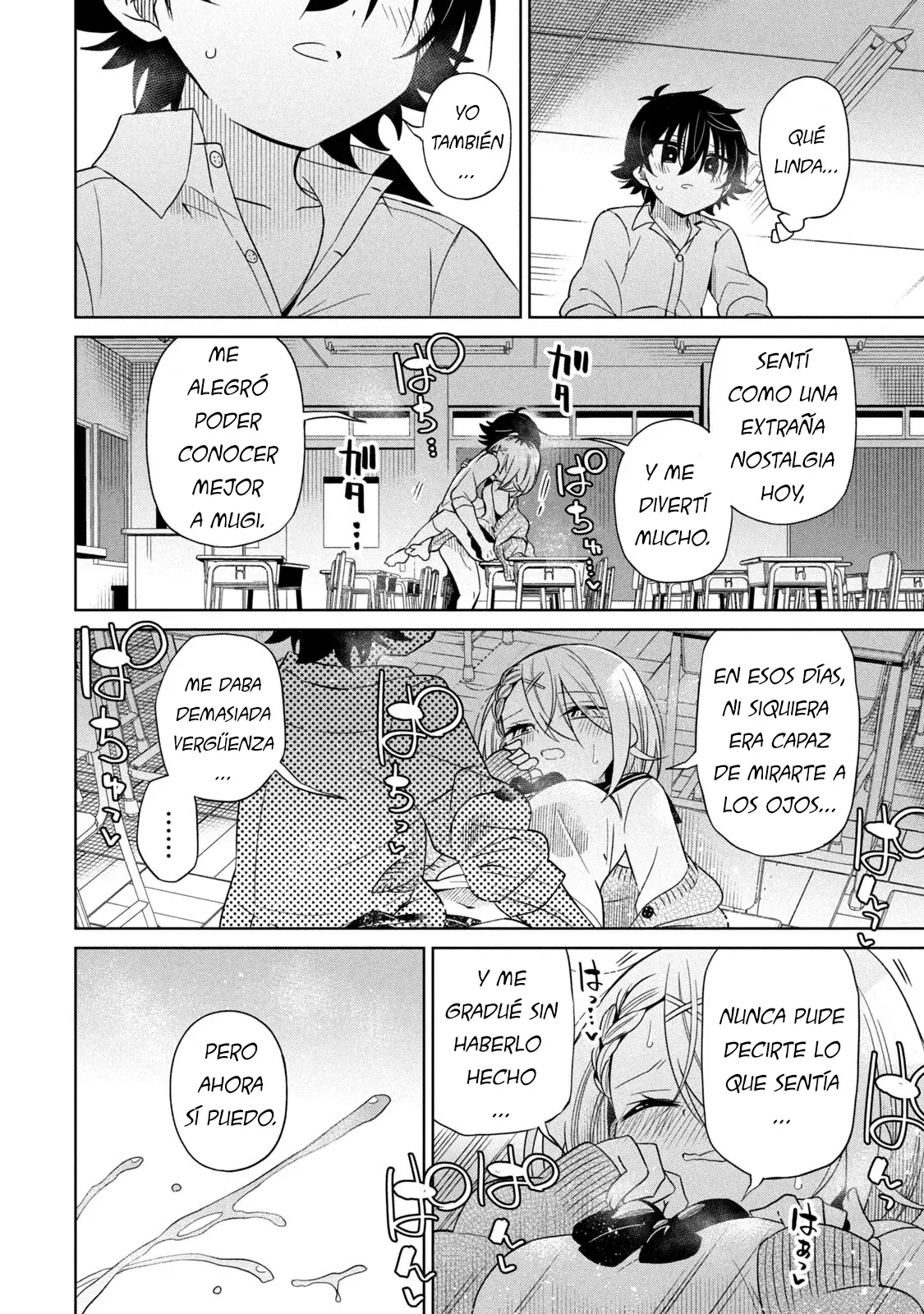 Boku wa Kimitachi wo Shihai suru Capítulo 83 - Page 16
