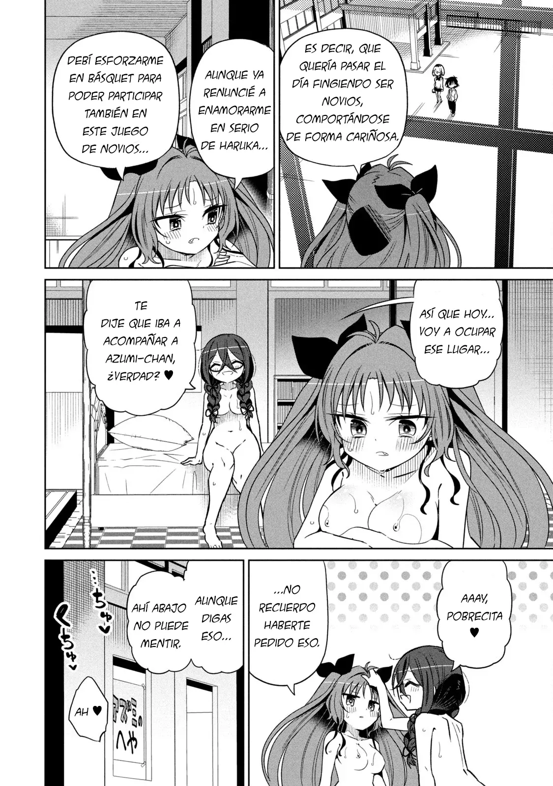 Boku wa Kimitachi wo Shihai suru Capítulo 83 - Page 4