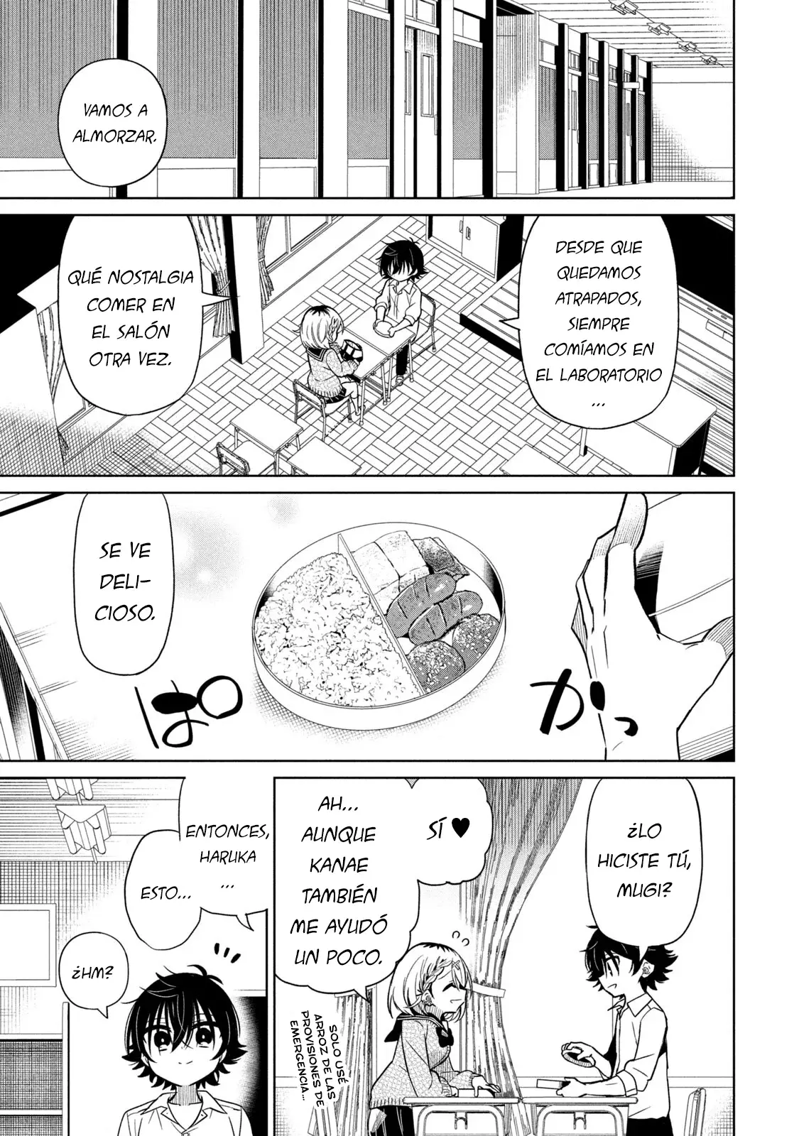 Boku wa Kimitachi wo Shihai suru Capítulo 83 - Page 7