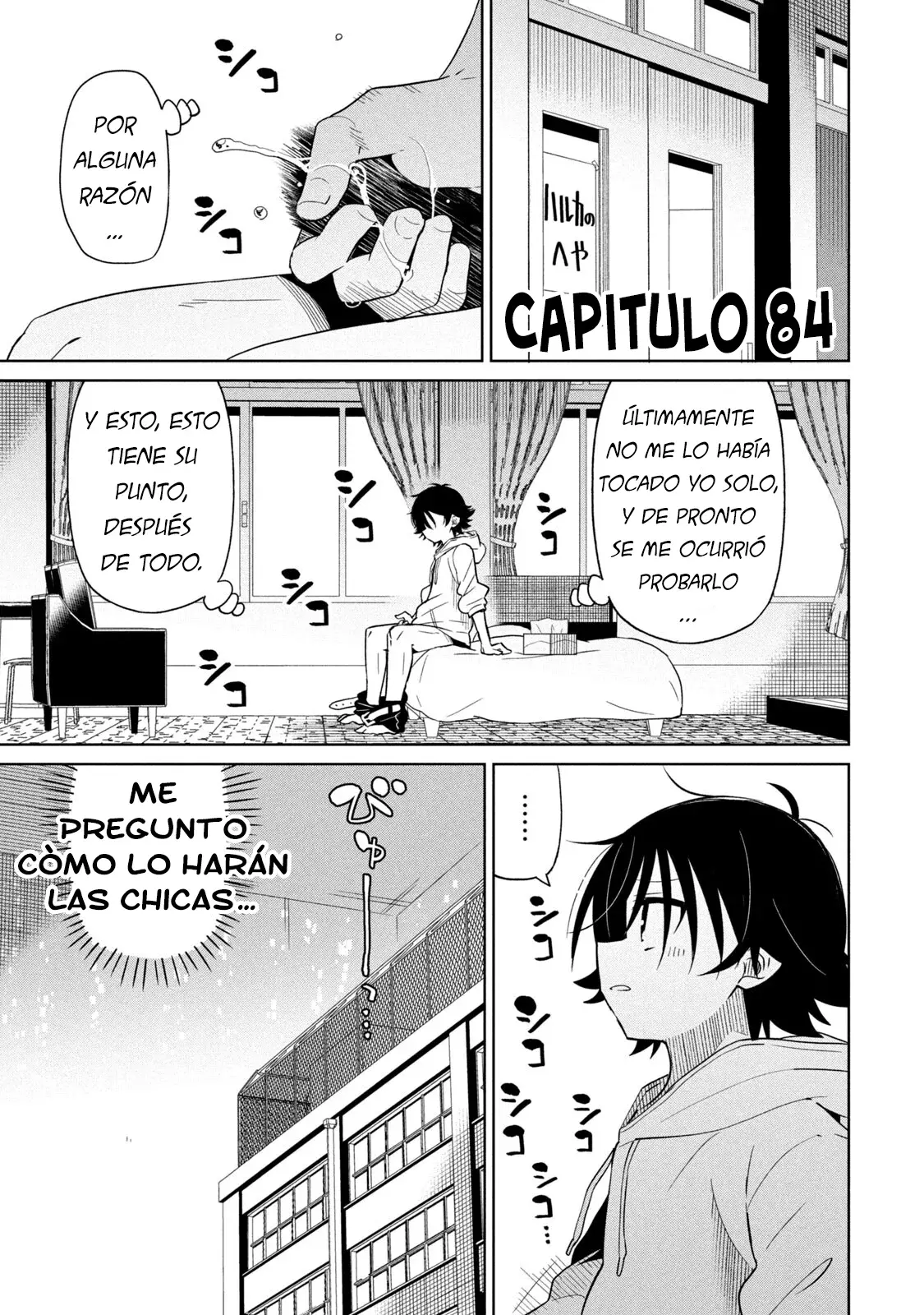 Boku wa Kimitachi wo Shihai suru Capítulo 84 - Page 3