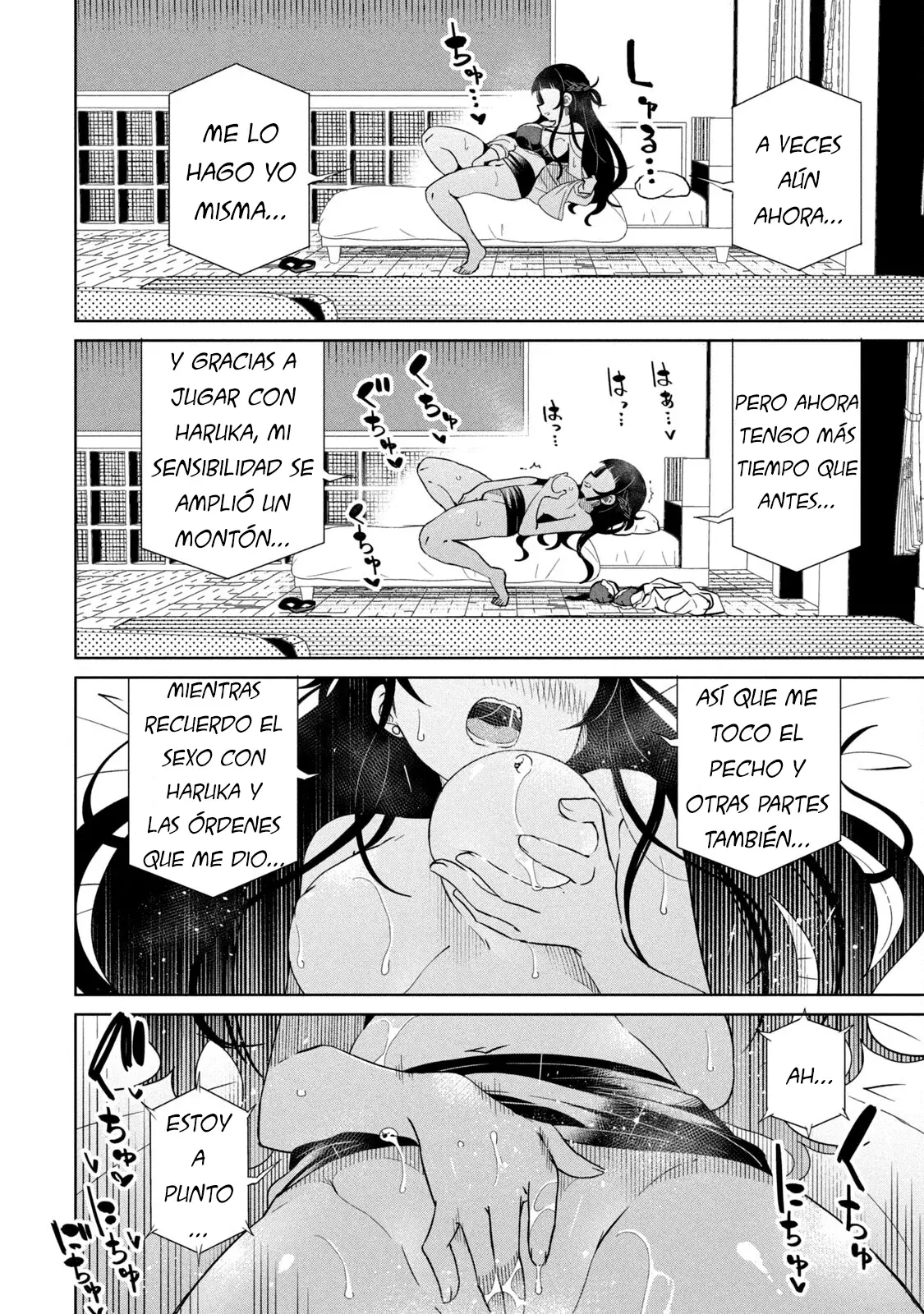Boku wa Kimitachi wo Shihai suru Capítulo 84 - Page 8