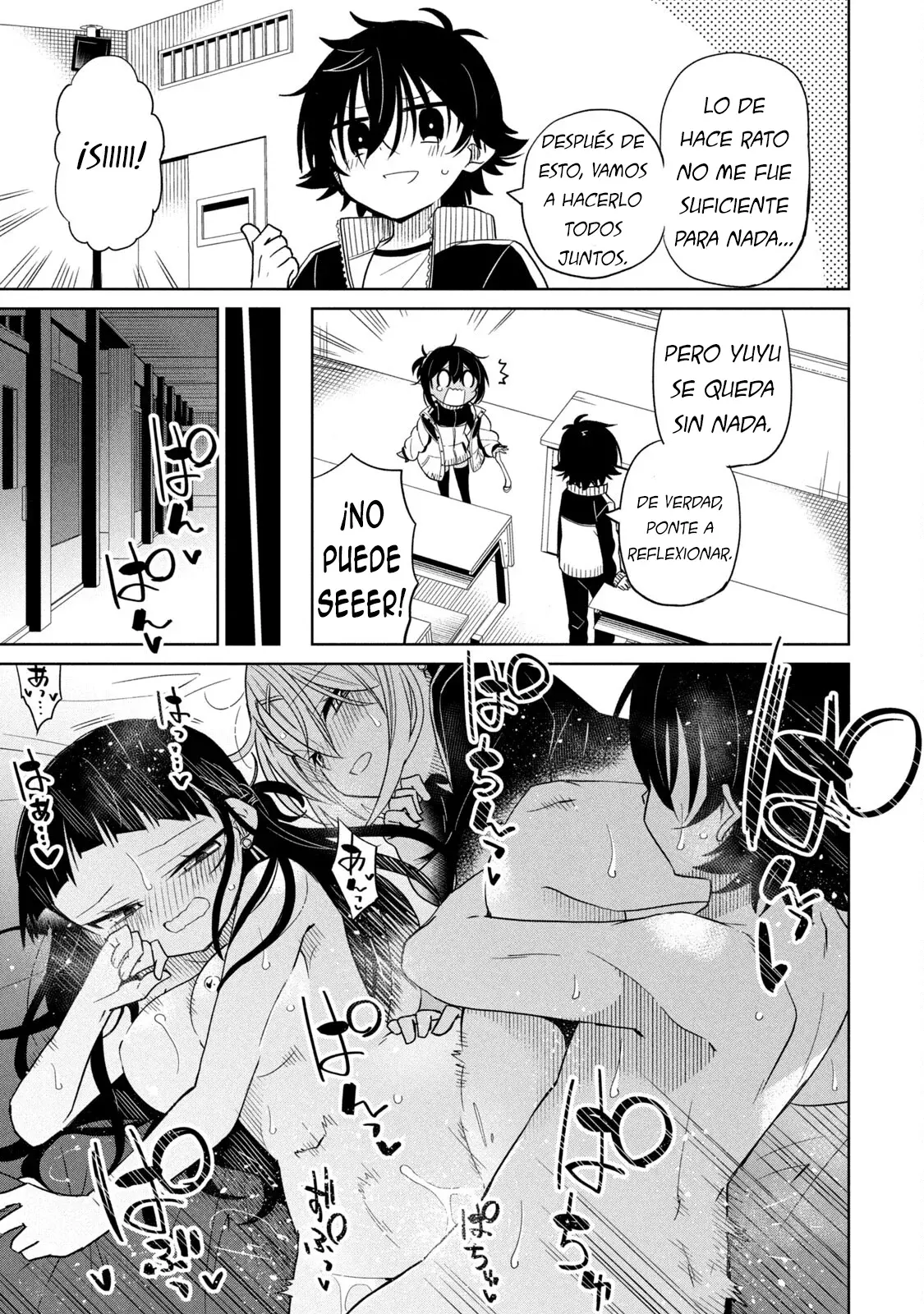 Boku wa Kimitachi wo Shihai suru Capítulo 85 - Page 13
