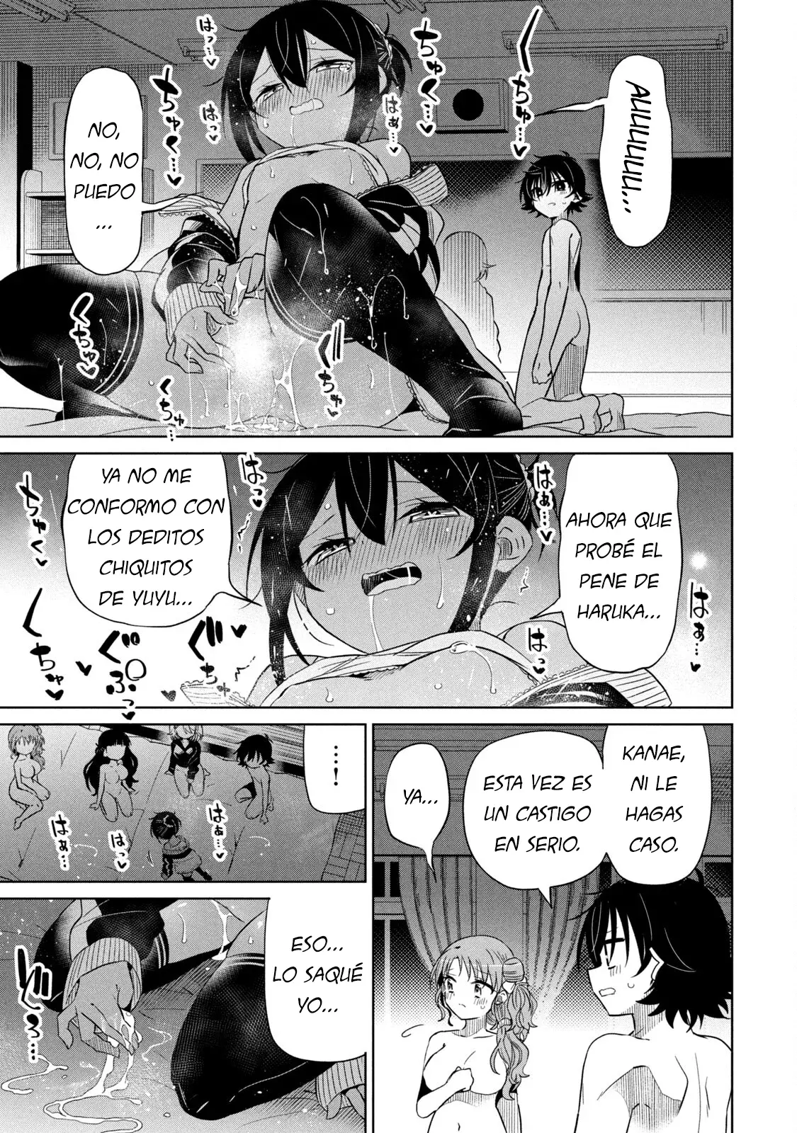 Boku wa Kimitachi wo Shihai suru Capítulo 85 - Page 15
